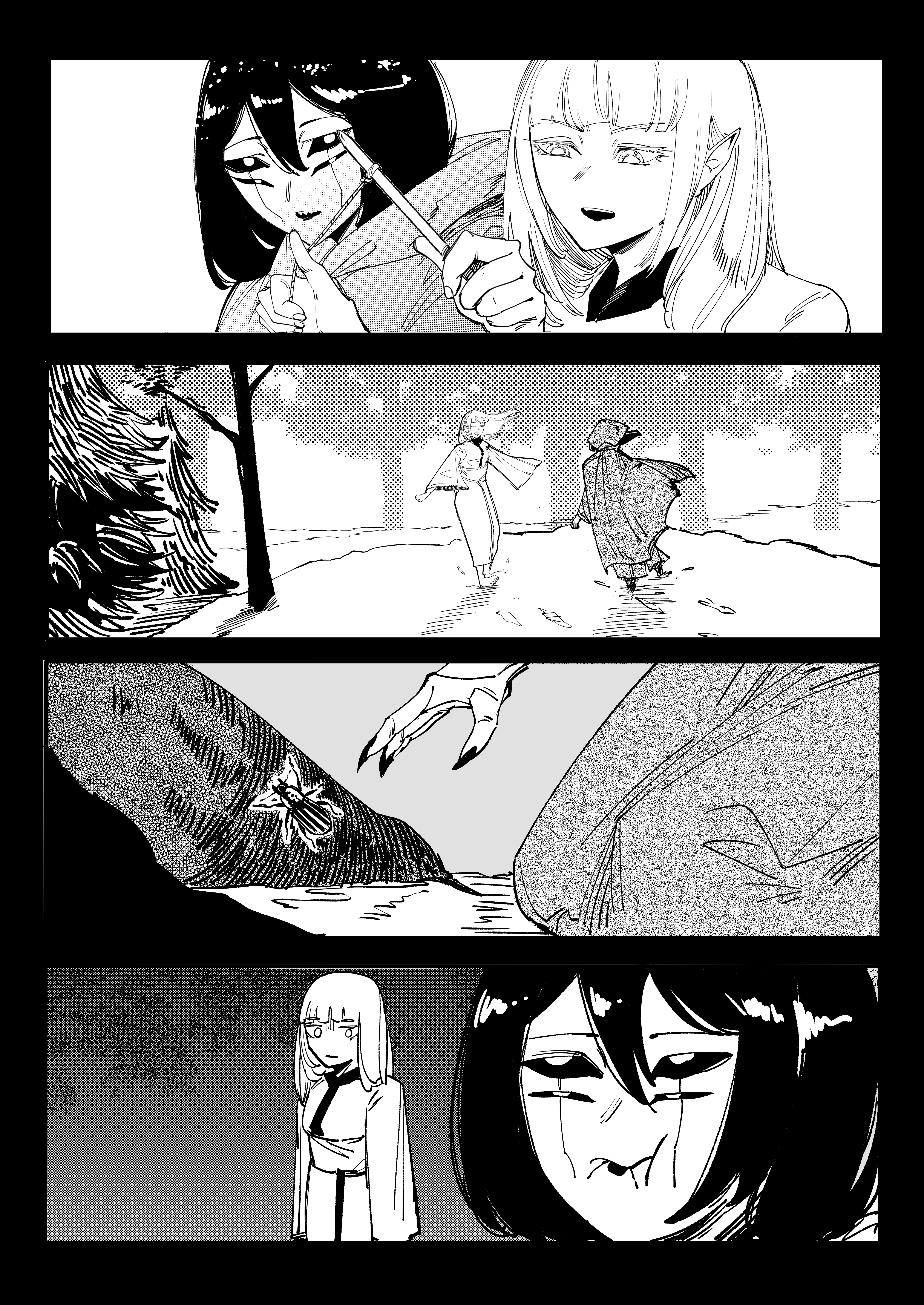 My New Girlfriend Is Not Human? Chapter 139 - Page 1