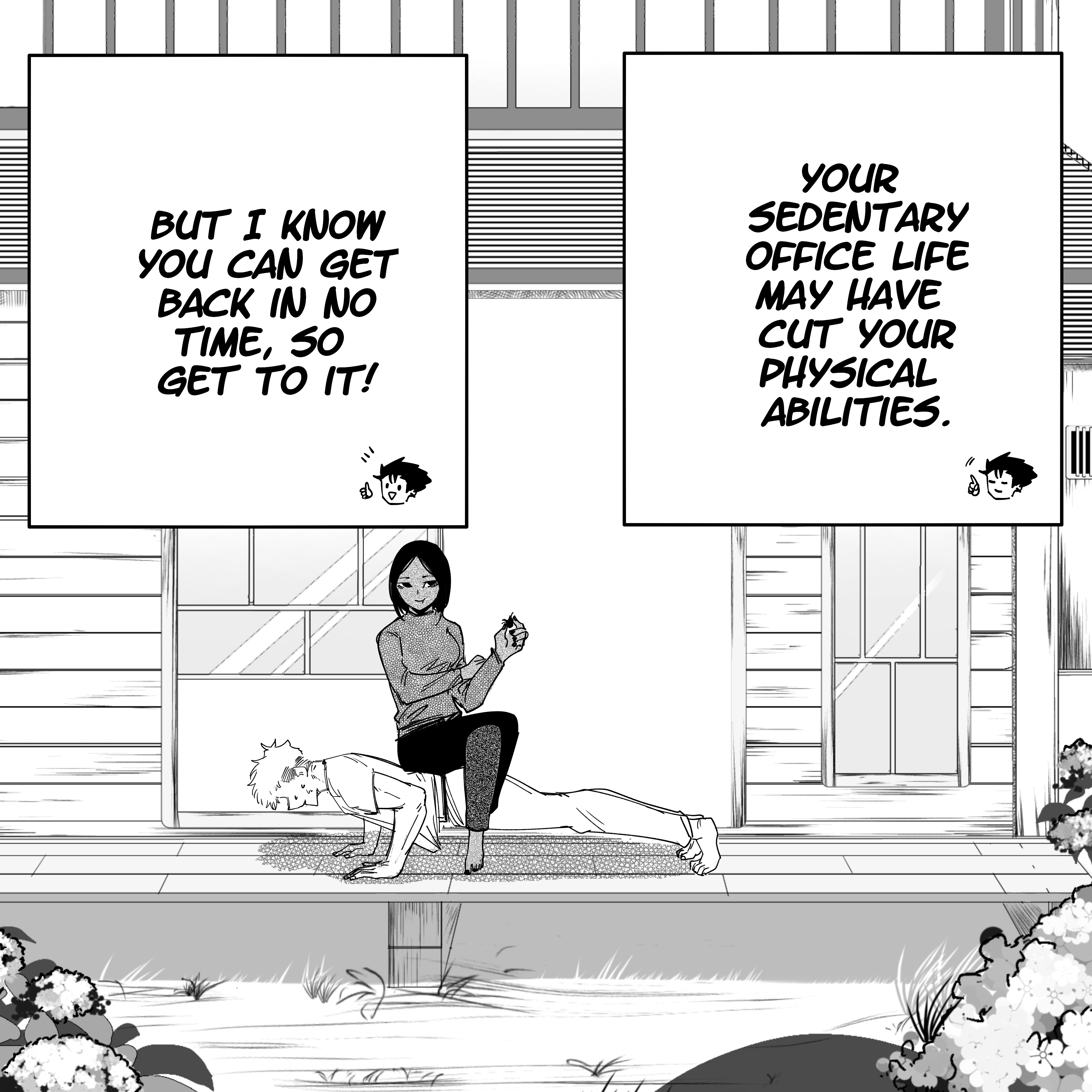 My New Girlfriend Is Not Human? Chapter 58 - Page 3