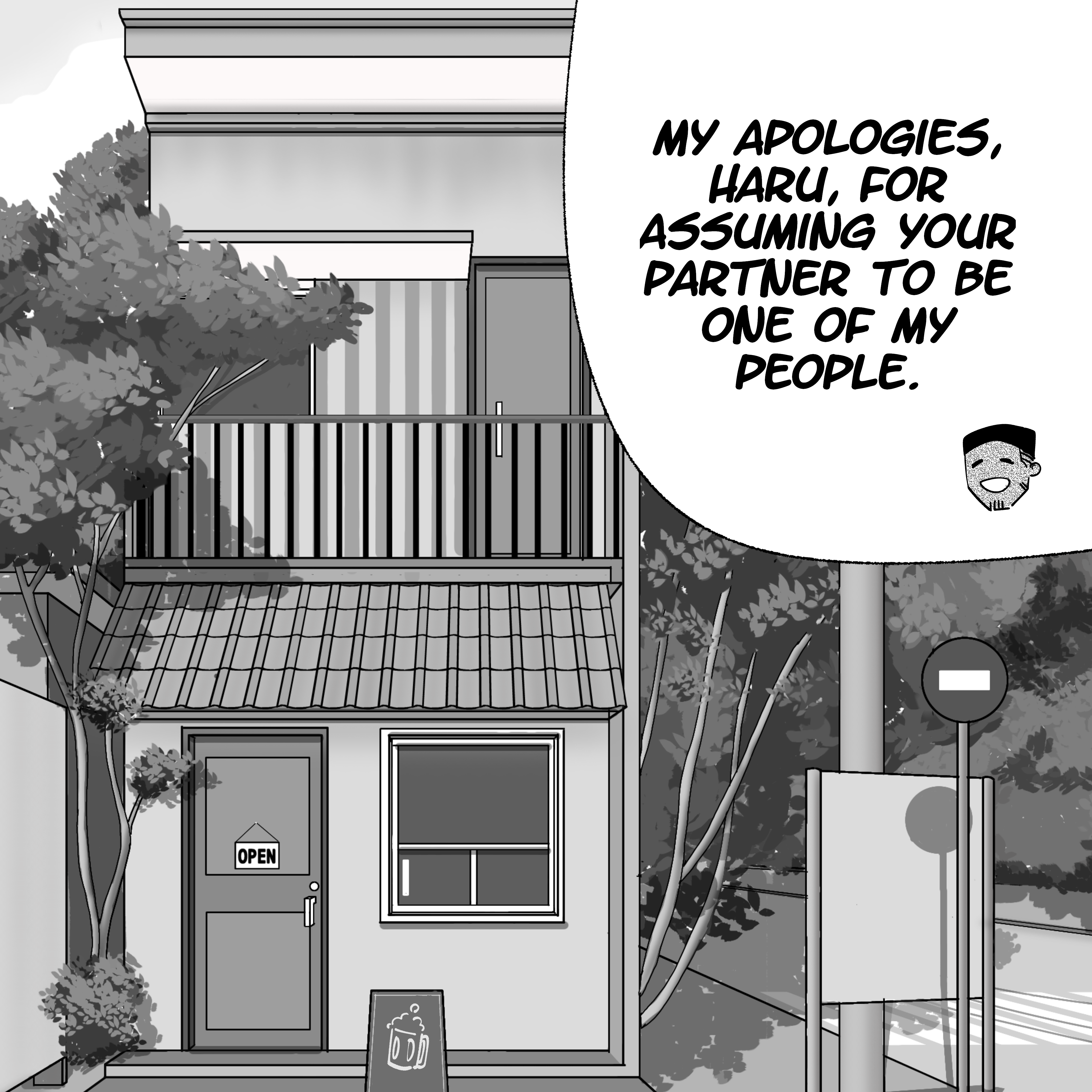 My New Girlfriend Is Not Human? Chapter 70 - Page 1
