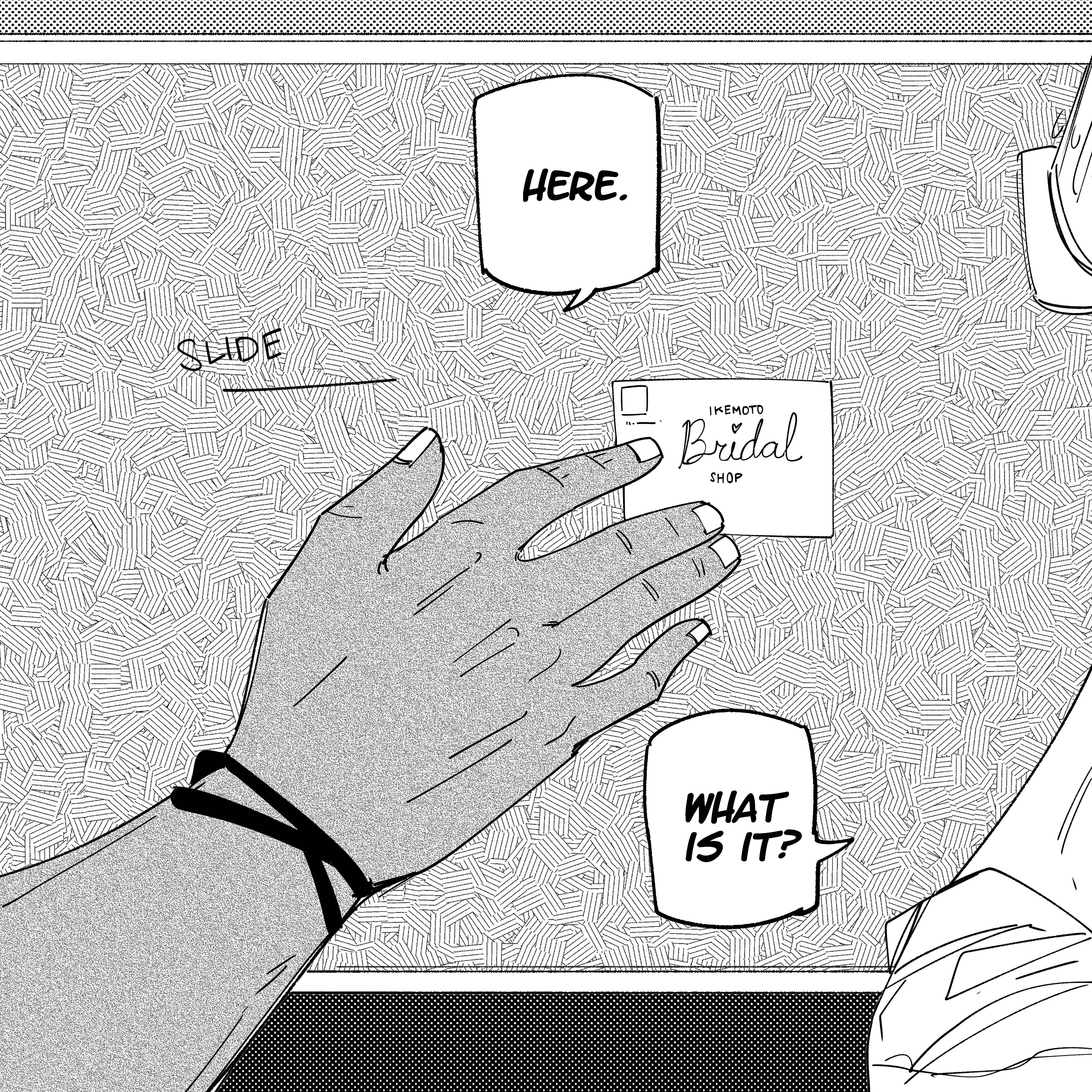 My New Girlfriend Is Not Human? Chapter 71 - Page 1