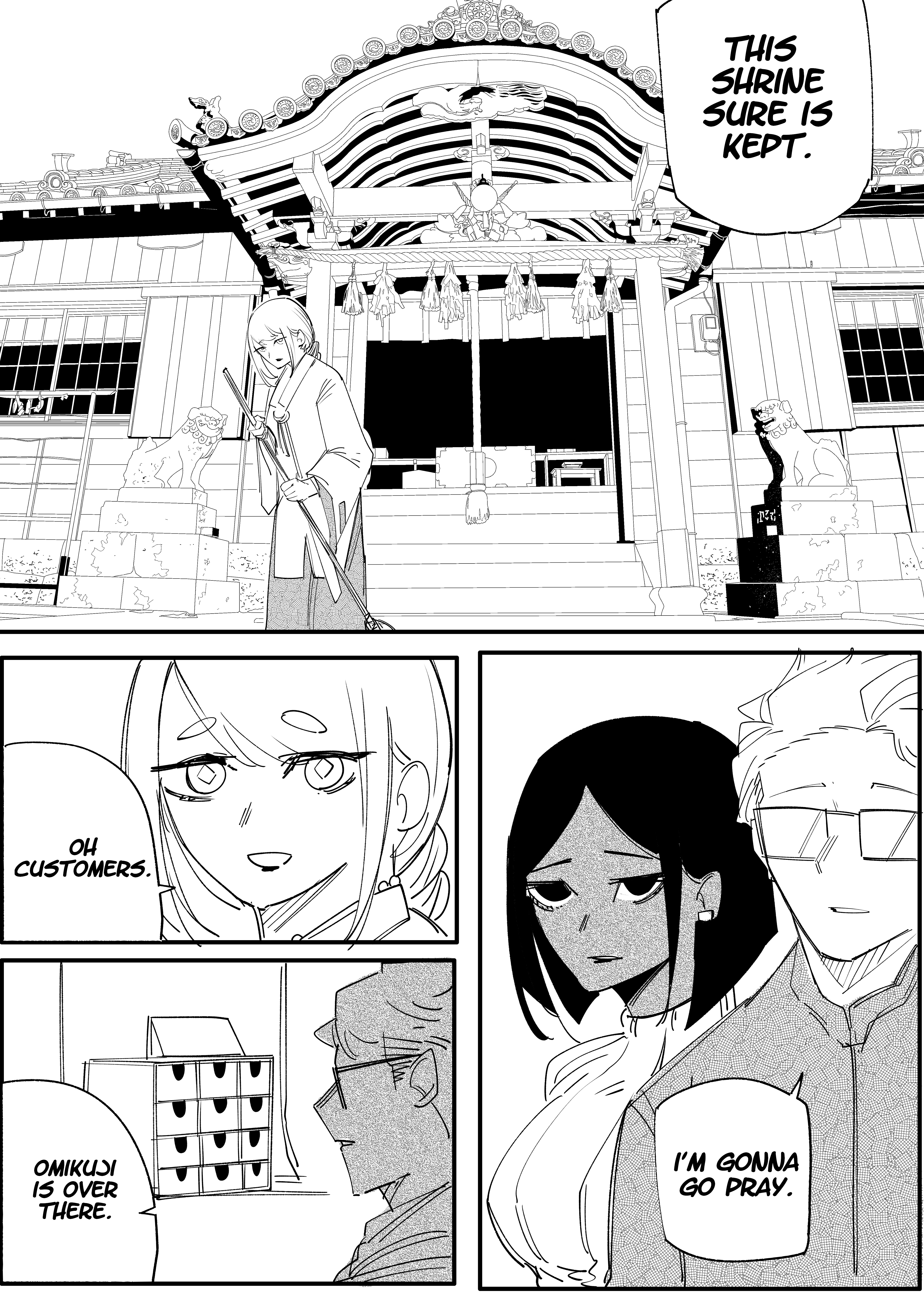 My New Girlfriend Is Not Human? Chapter 75 - Page 1