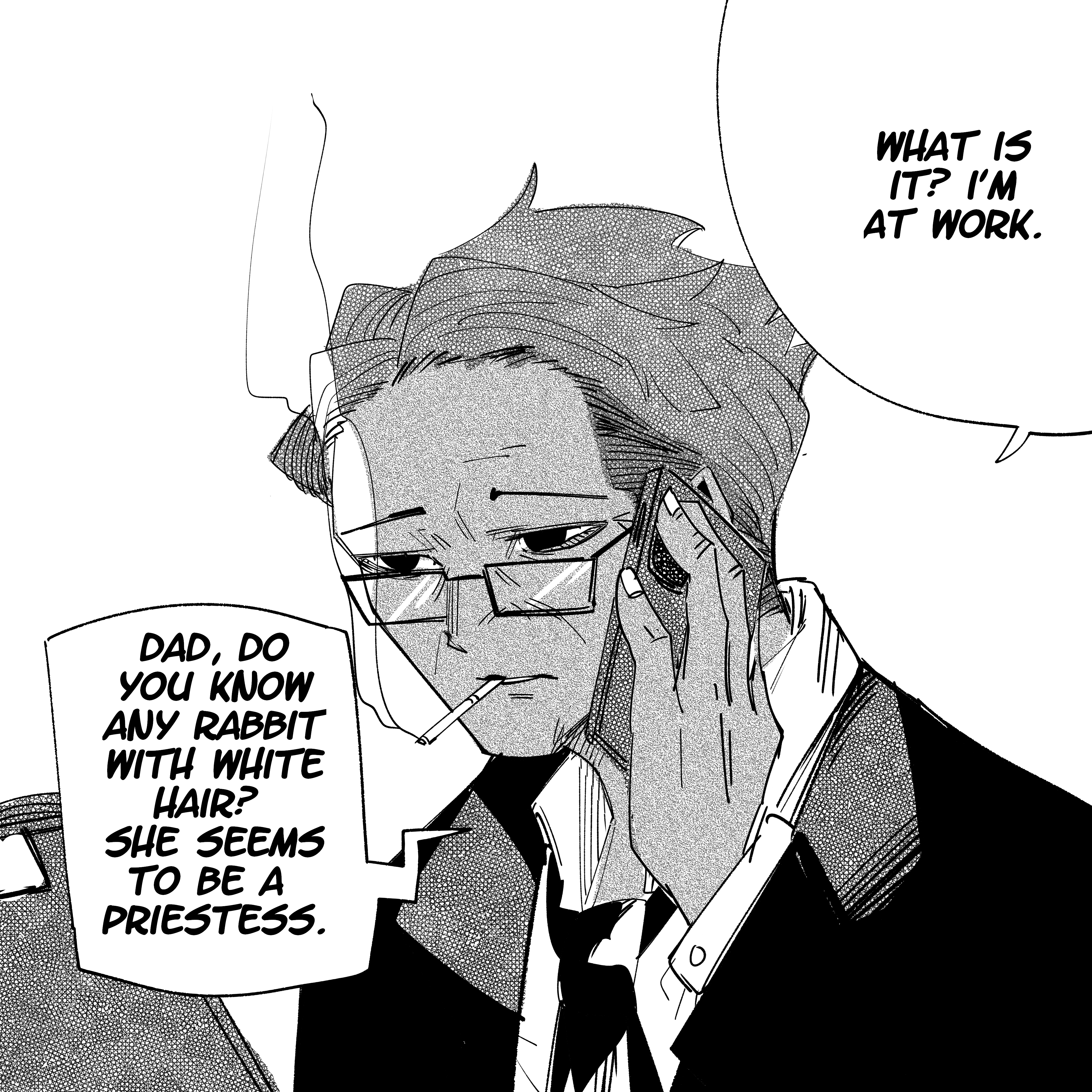 My New Girlfriend Is Not Human? Chapter 77 - Page 1