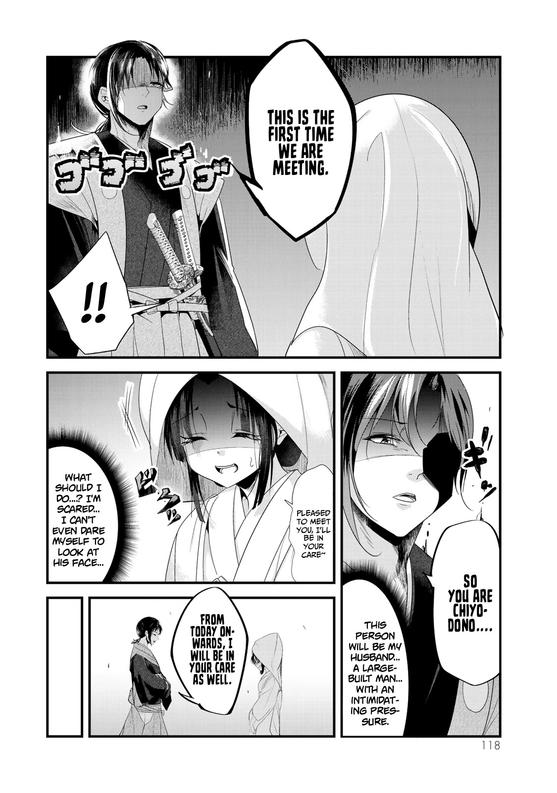 My New Wife Is Forcing Herself to Smile Chapter 19.5 - Page 3