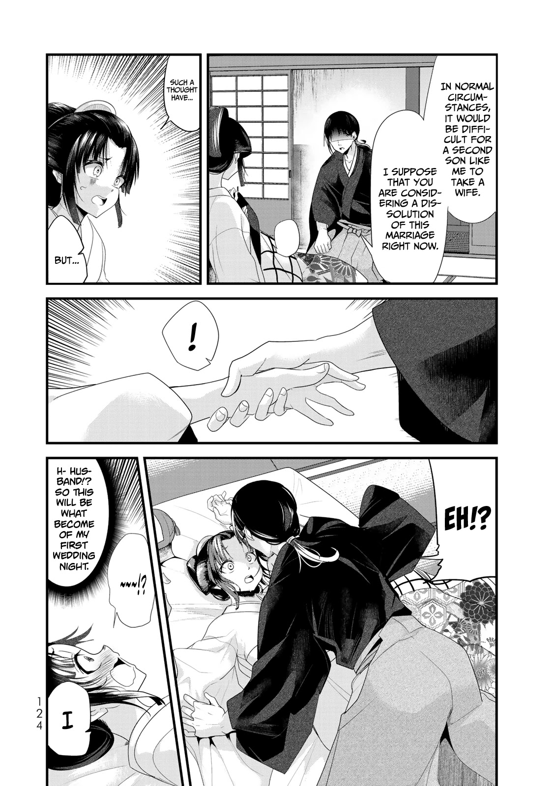 My New Wife Is Forcing Herself to Smile Chapter 19.5 - Page 9