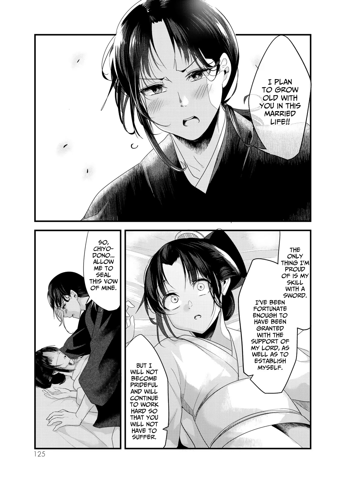My New Wife Is Forcing Herself to Smile Chapter 19.5 - Page 10
