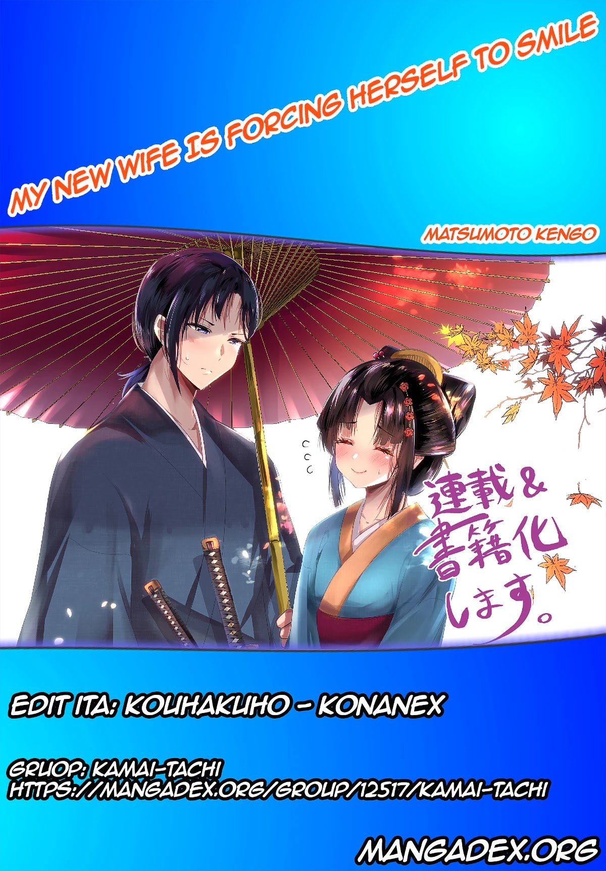 My New Wife Is Forcing Herself to Smile Chapter 20 - Page 1