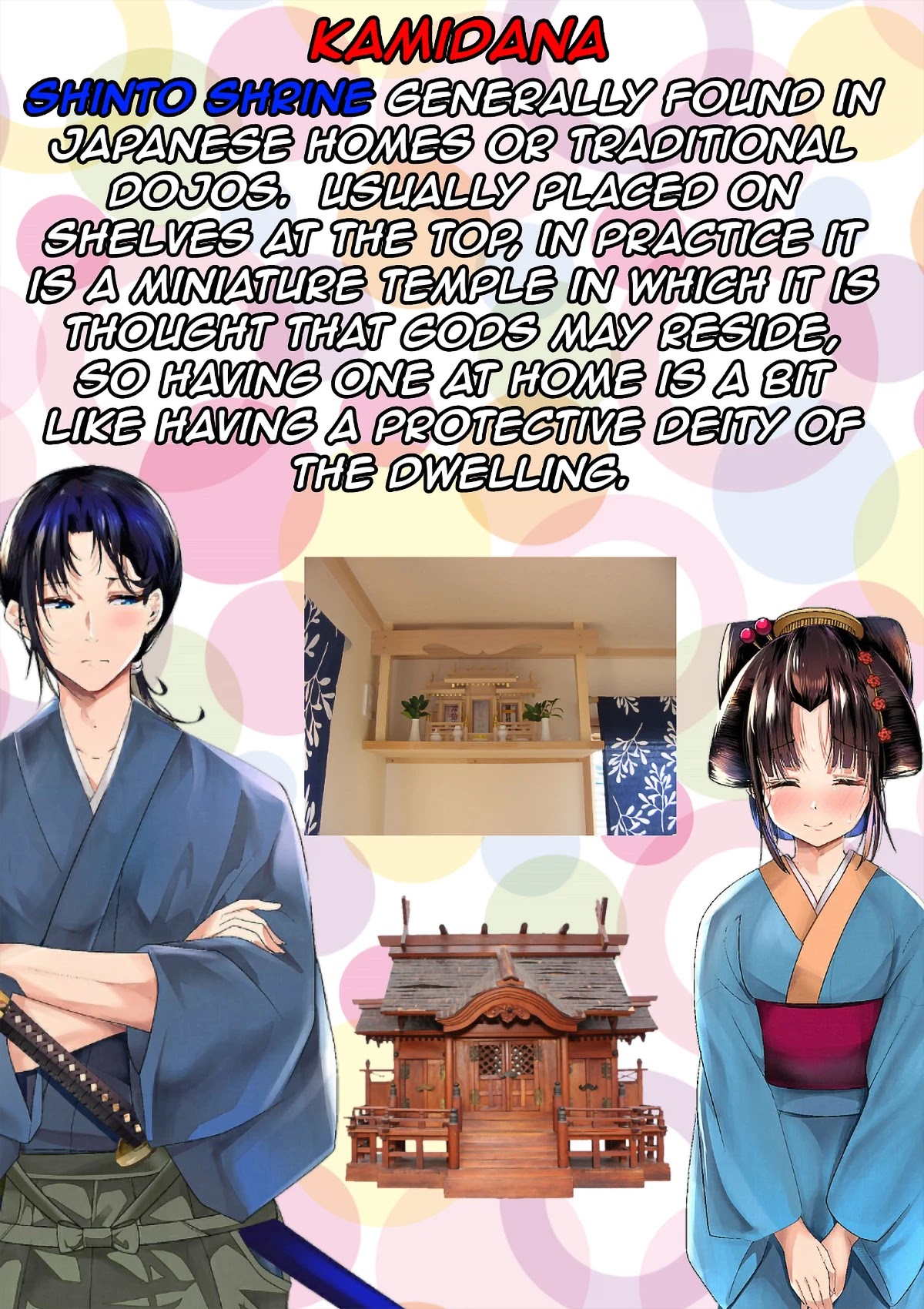 My New Wife Is Forcing Herself to Smile Chapter 20 - Page 6