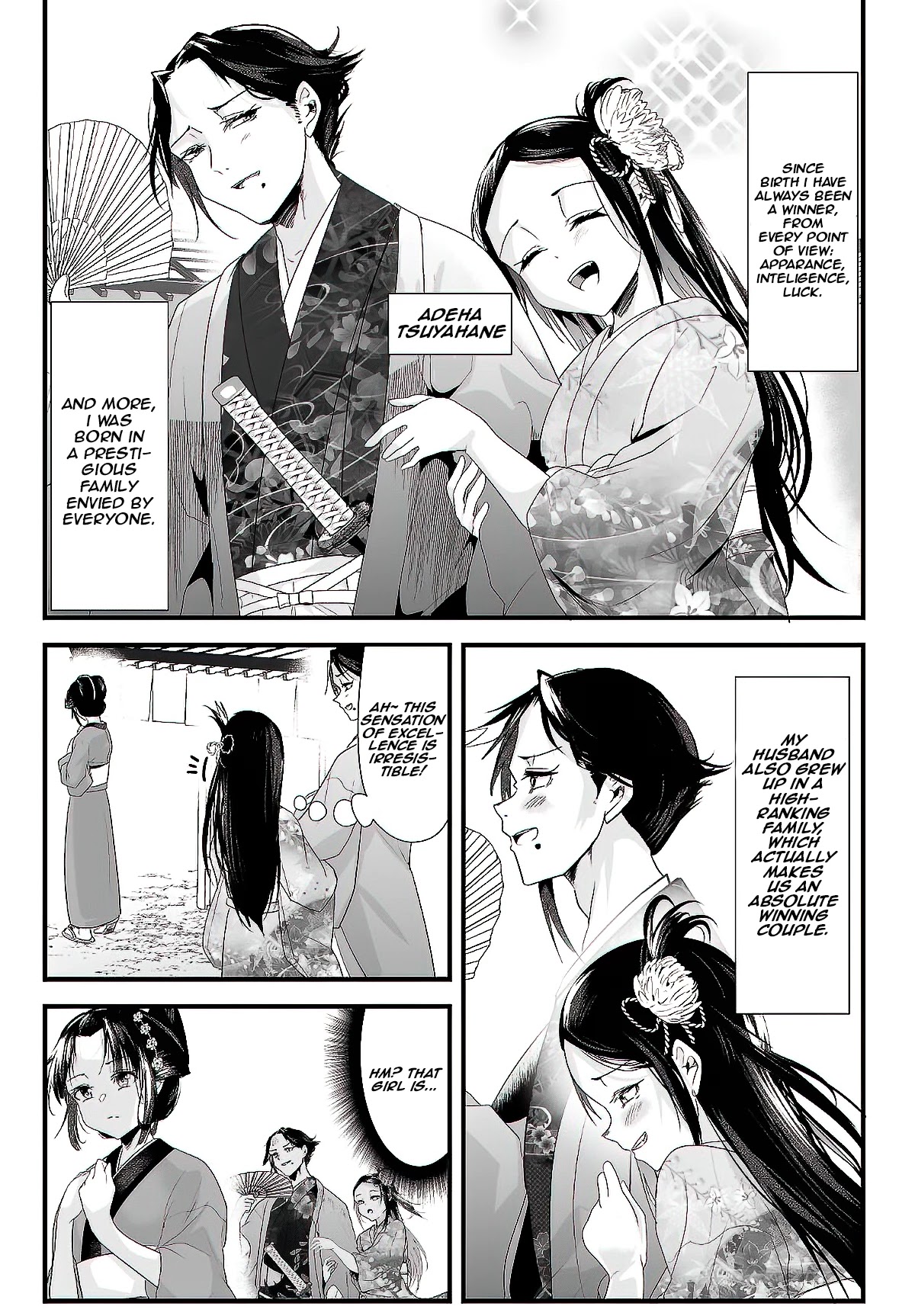 My New Wife Is Forcing Herself to Smile Chapter 21 - Page 2