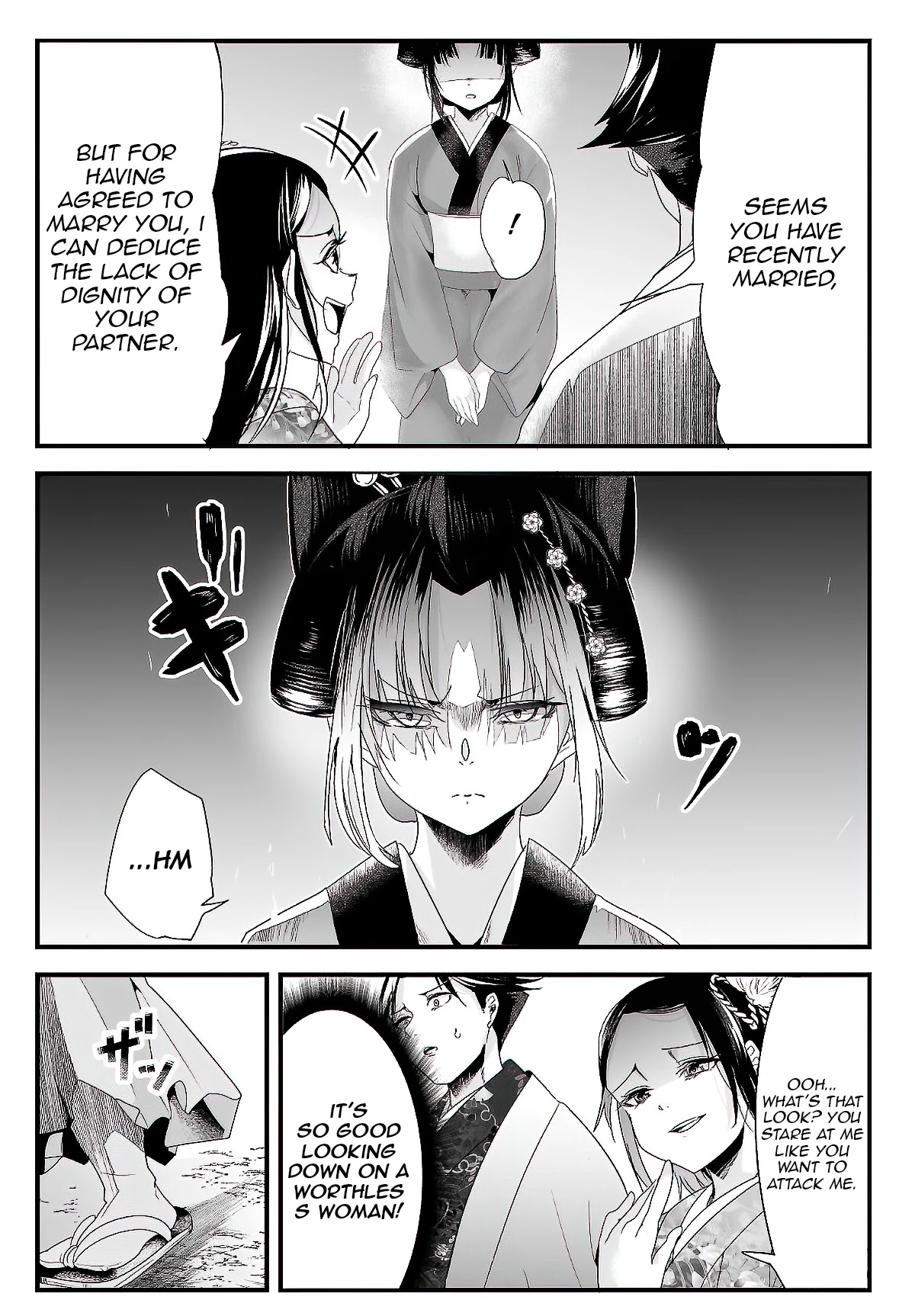 My New Wife Is Forcing Herself to Smile Chapter 21 - Page 4