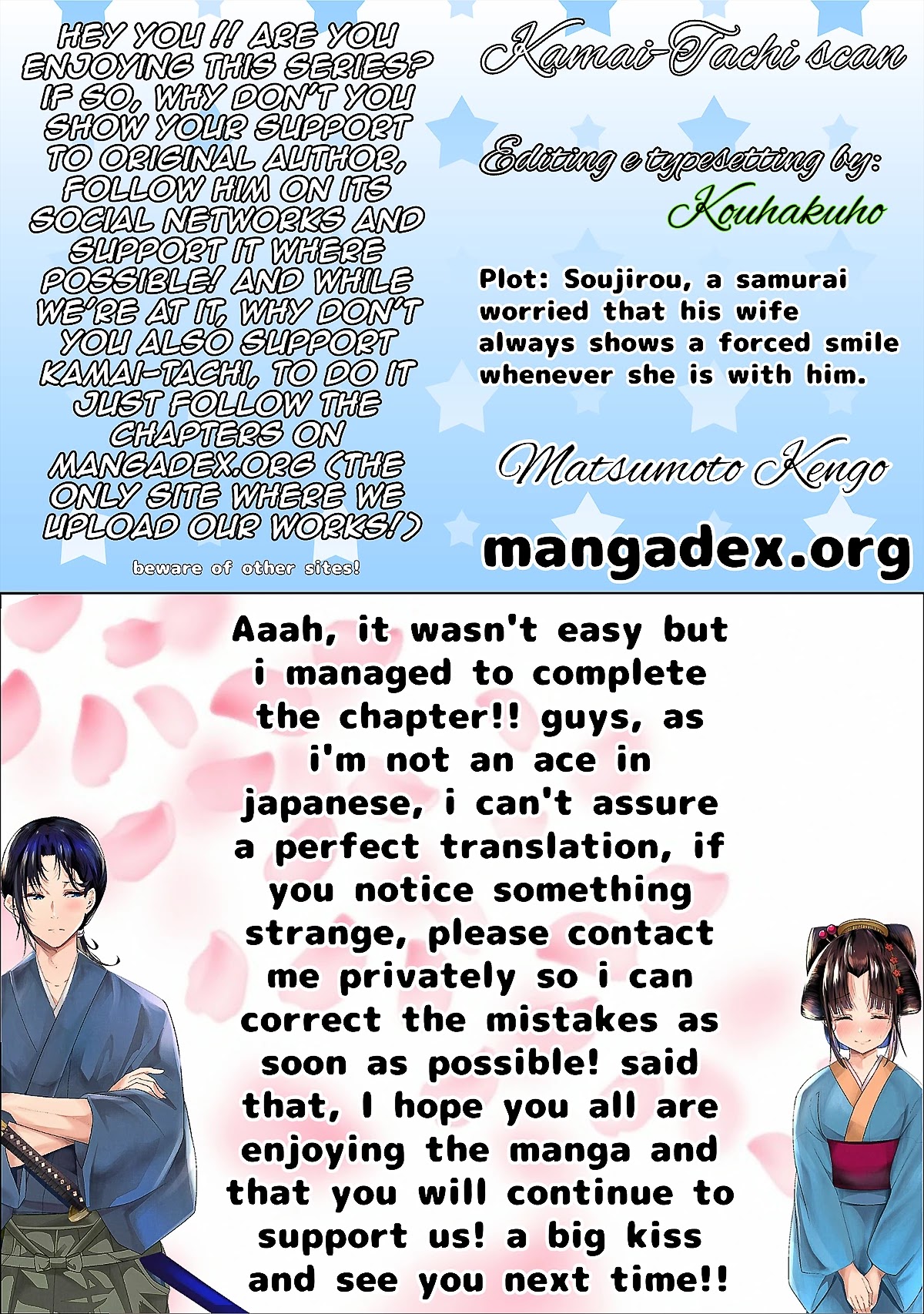 My New Wife Is Forcing Herself to Smile Chapter 21 - Page 6