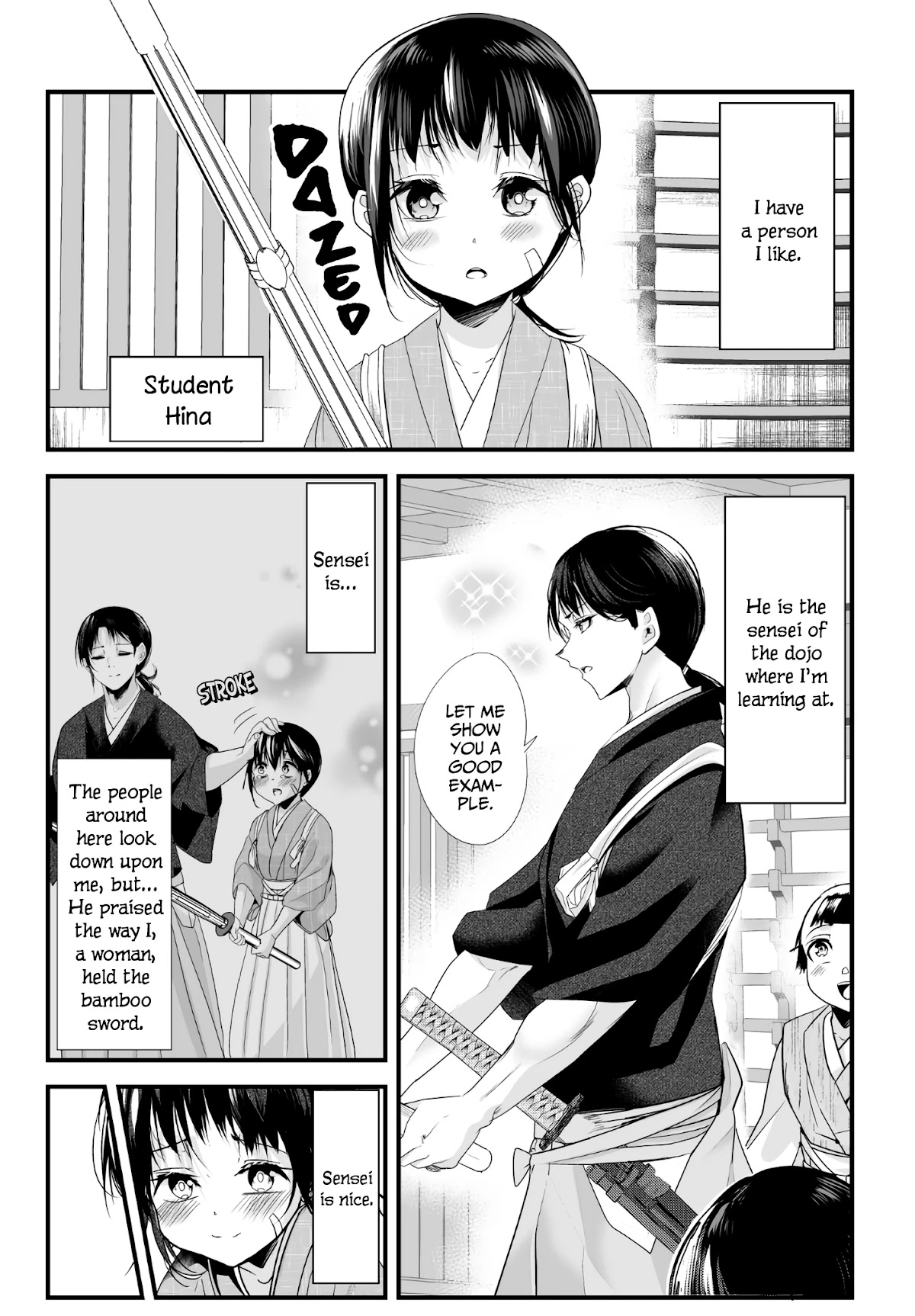 My New Wife Is Forcing Herself to Smile Chapter 24 - Page 1