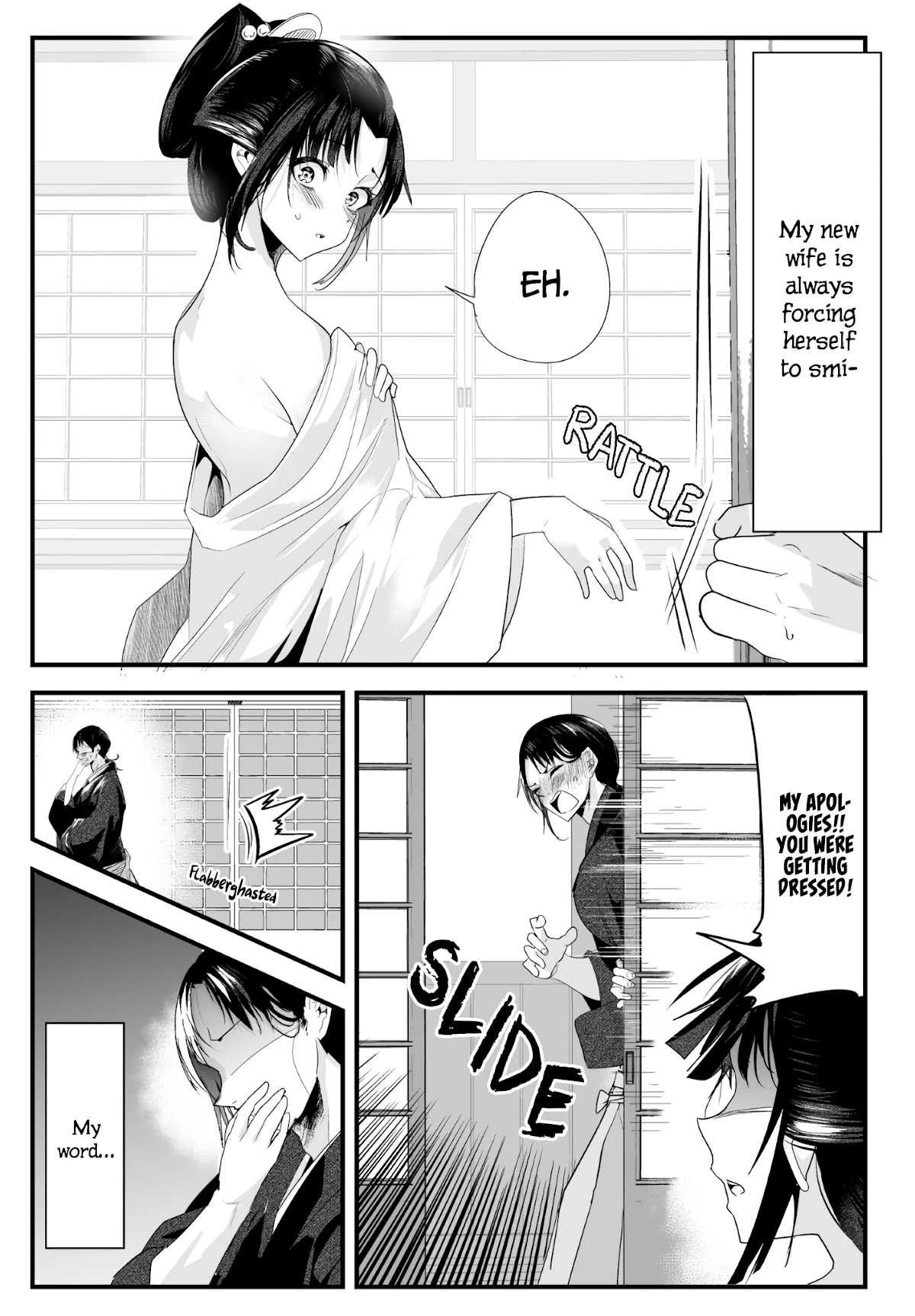My New Wife Is Forcing Herself to Smile Chapter 25 - Page 2
