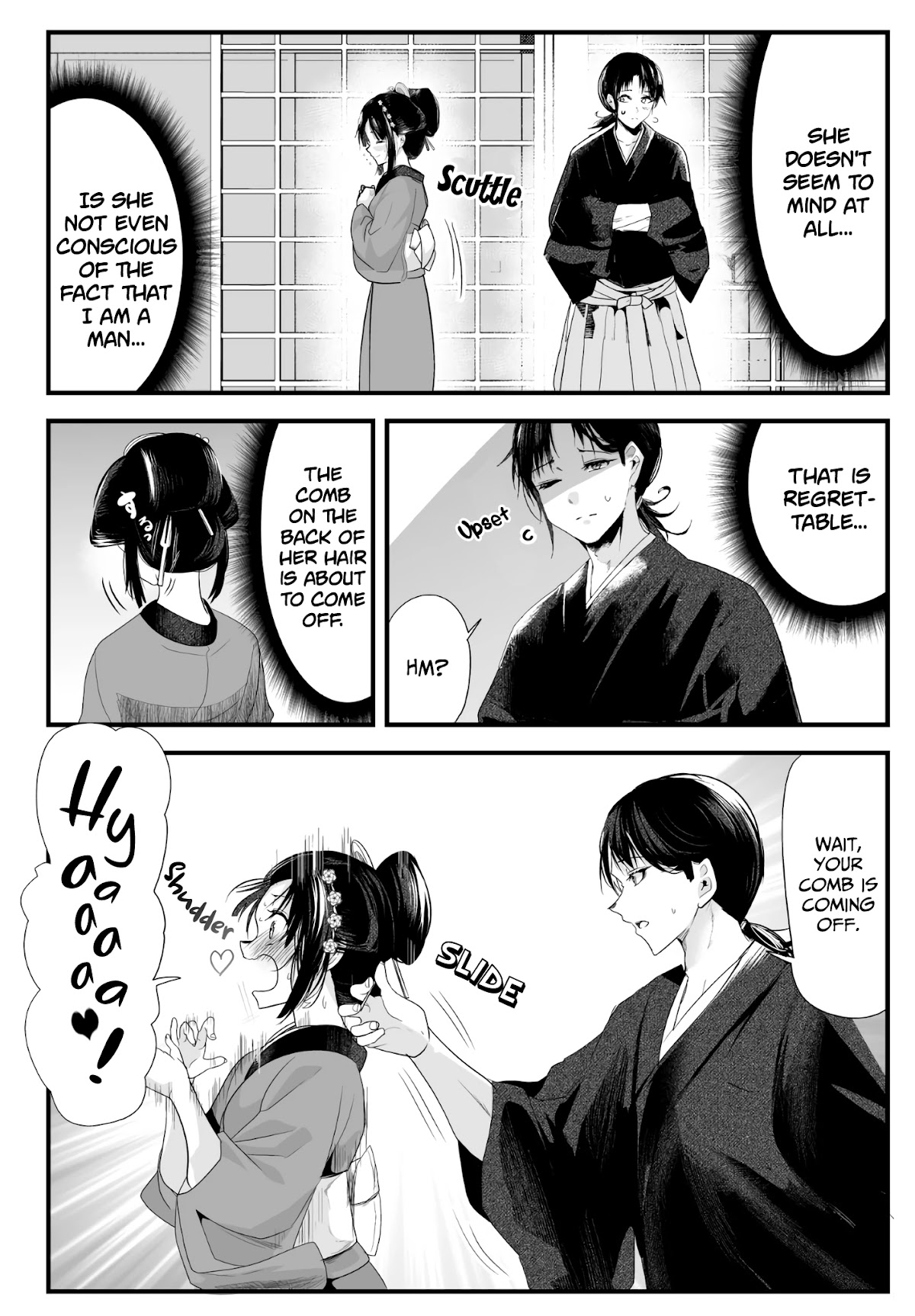 My New Wife Is Forcing Herself to Smile Chapter 25 - Page 4
