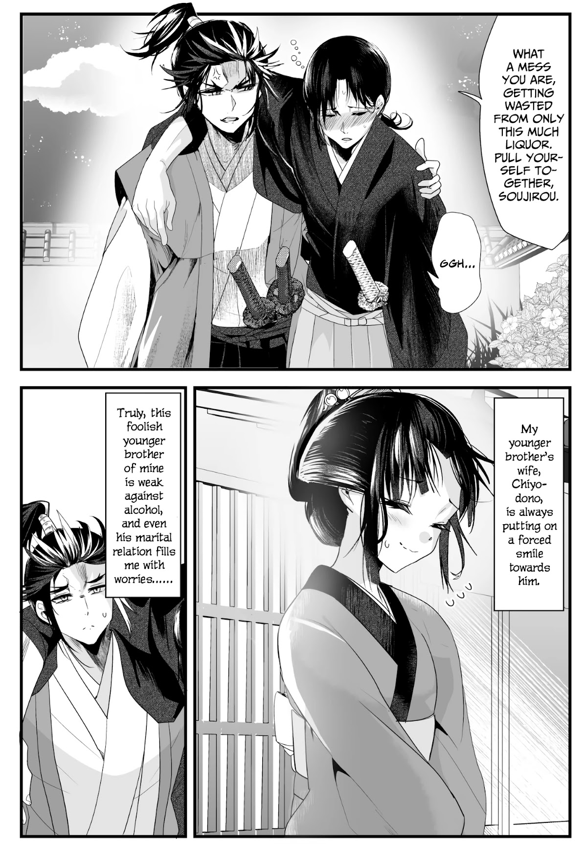 My New Wife Is Forcing Herself to Smile Chapter 26 - Page 1
