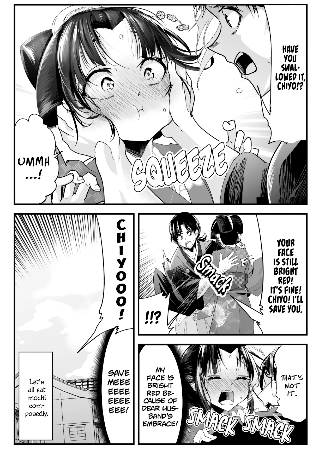 My New Wife Is Forcing Herself to Smile Chapter 28 - Page 4