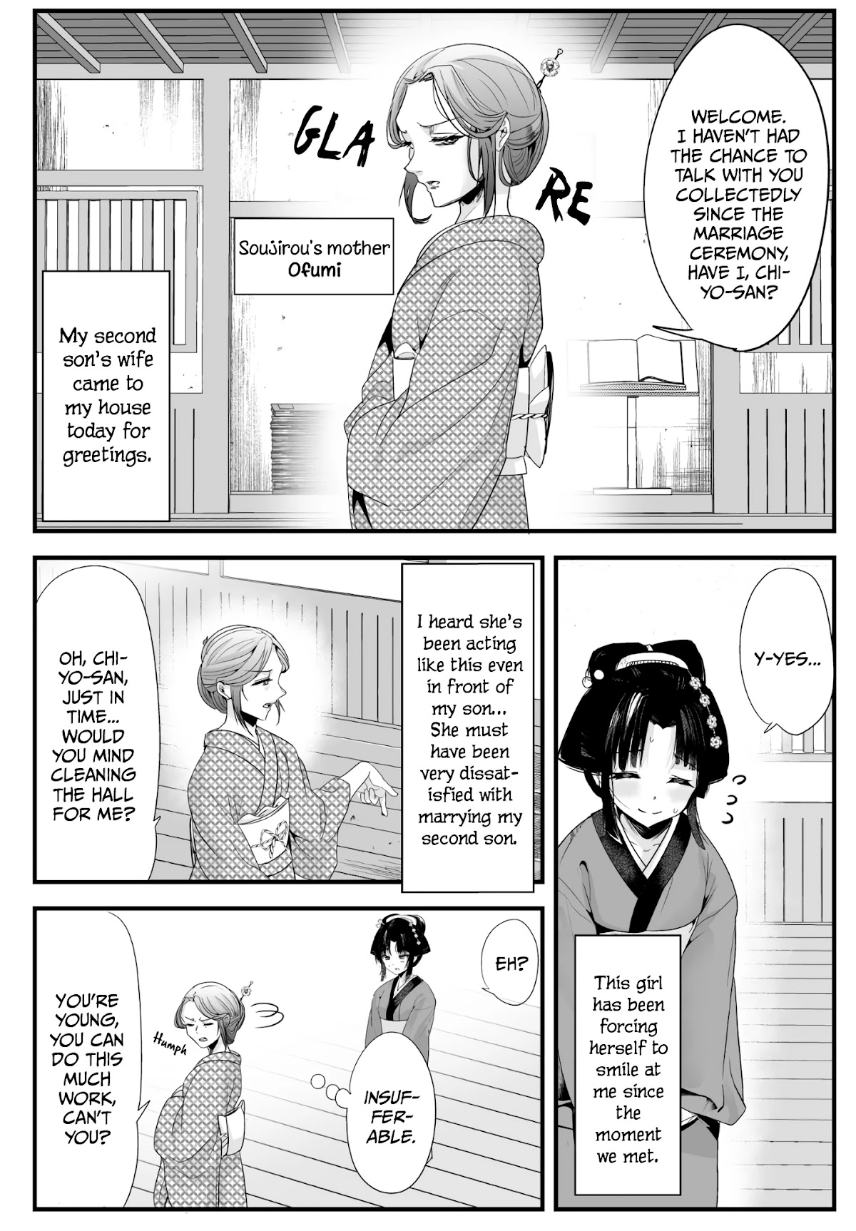 My New Wife Is Forcing Herself to Smile Chapter 32 - Page 1