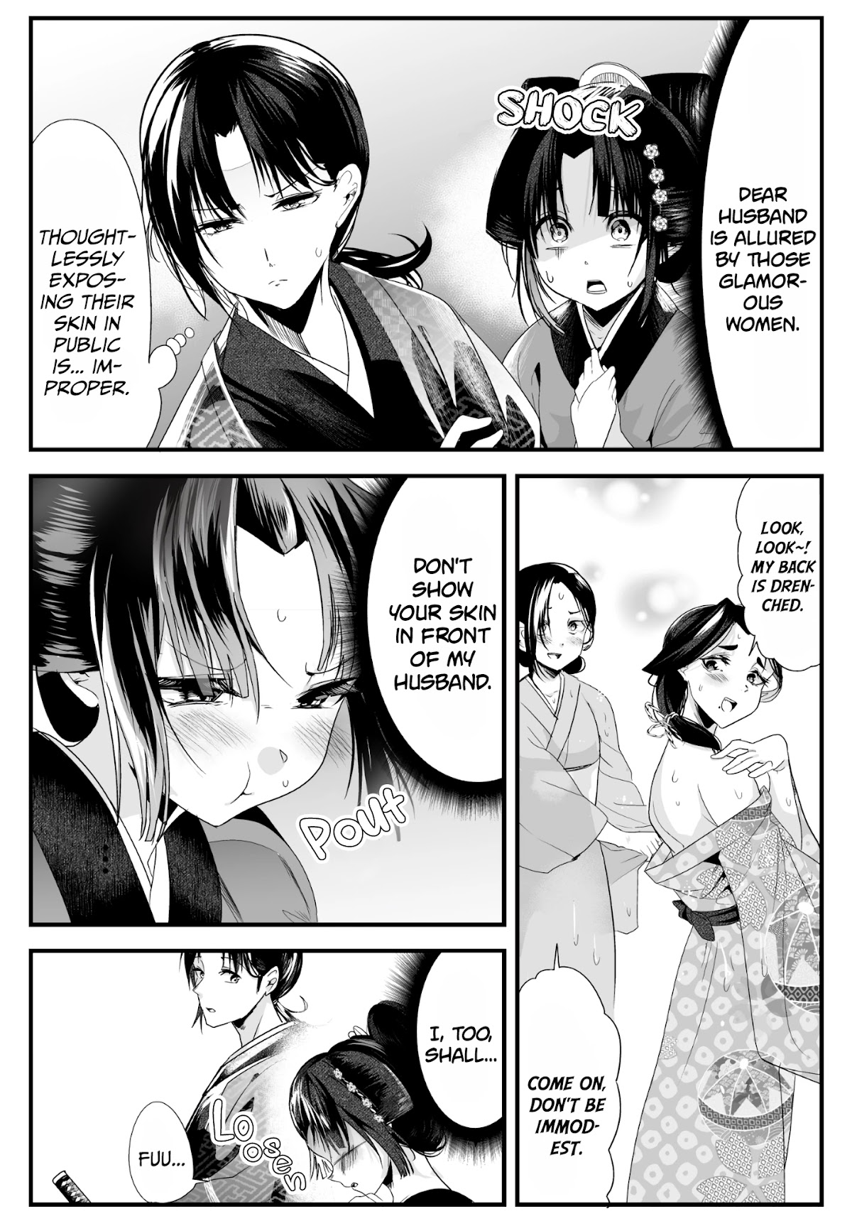 My New Wife Is Forcing Herself to Smile Chapter 35 - Page 2