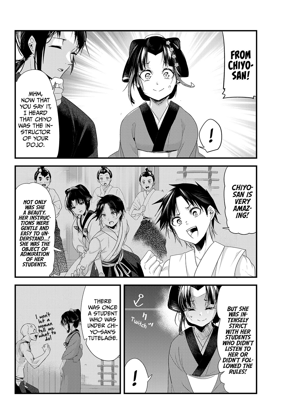 My New Wife Is Forcing Herself to Smile Chapter 36 - Page 2