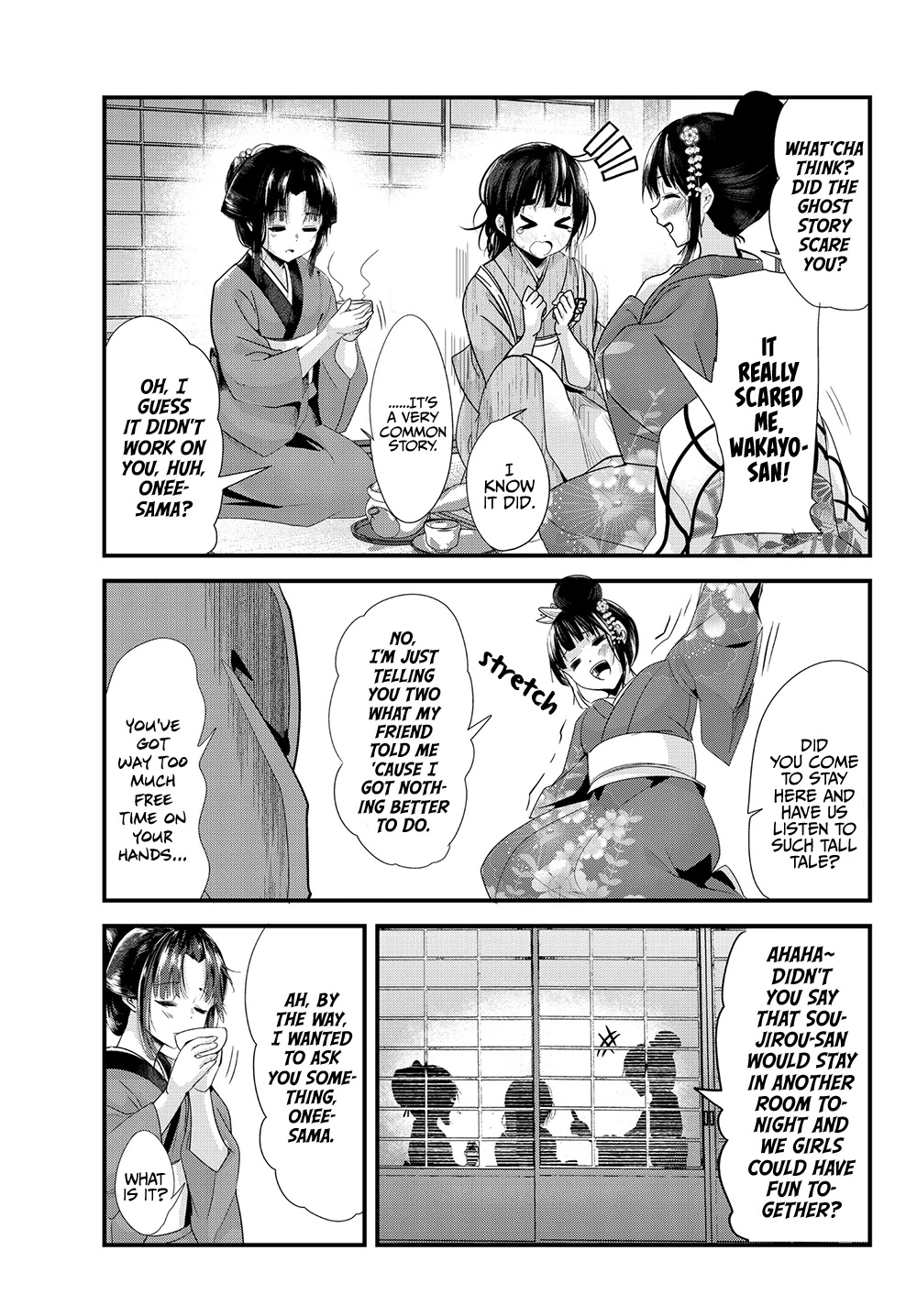 My New Wife Is Forcing Herself to Smile Chapter 38.5 - Page 3