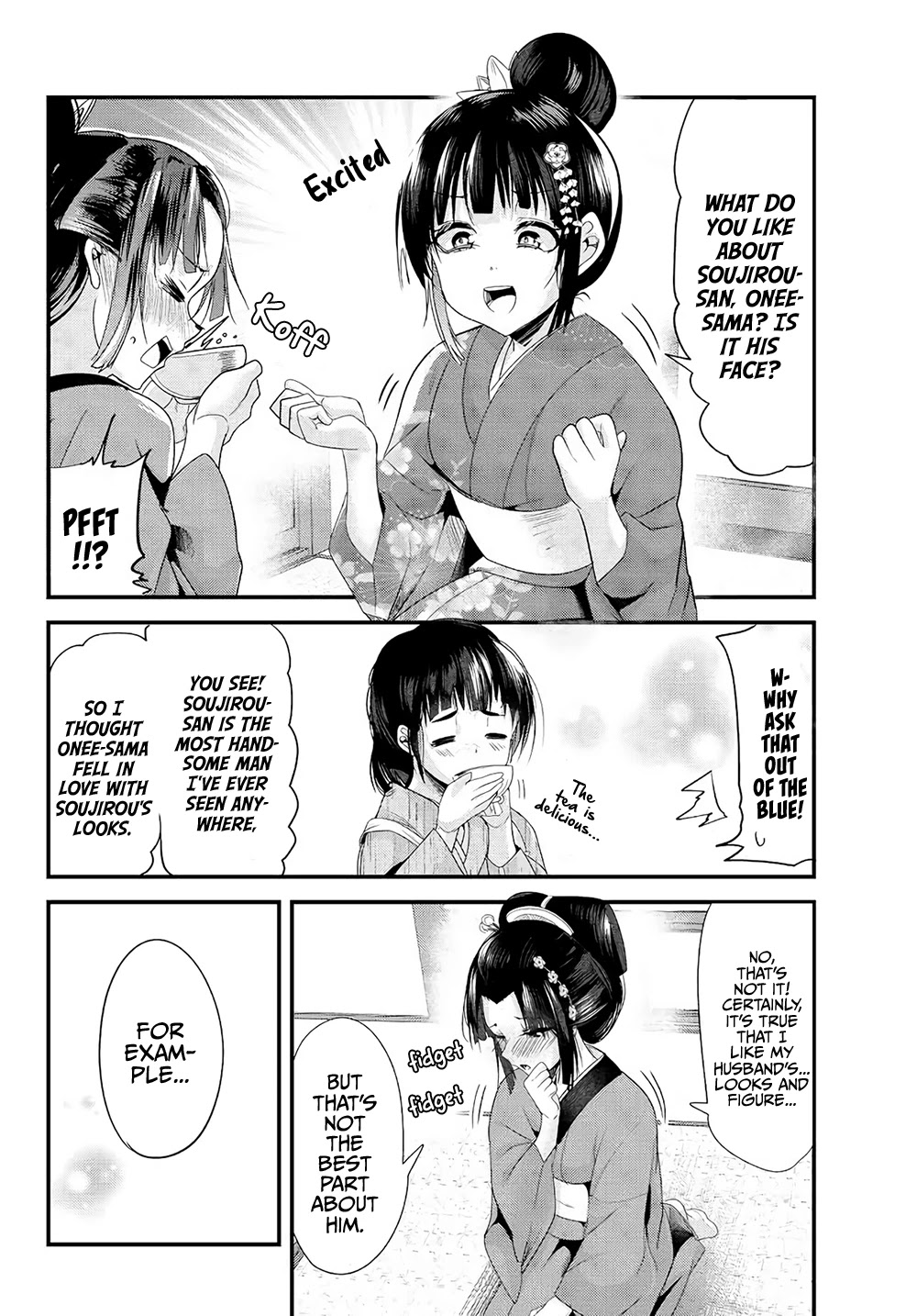 My New Wife Is Forcing Herself to Smile Chapter 38.5 - Page 4