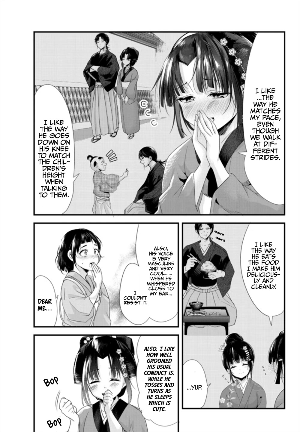 My New Wife Is Forcing Herself to Smile Chapter 38.5 - Page 5