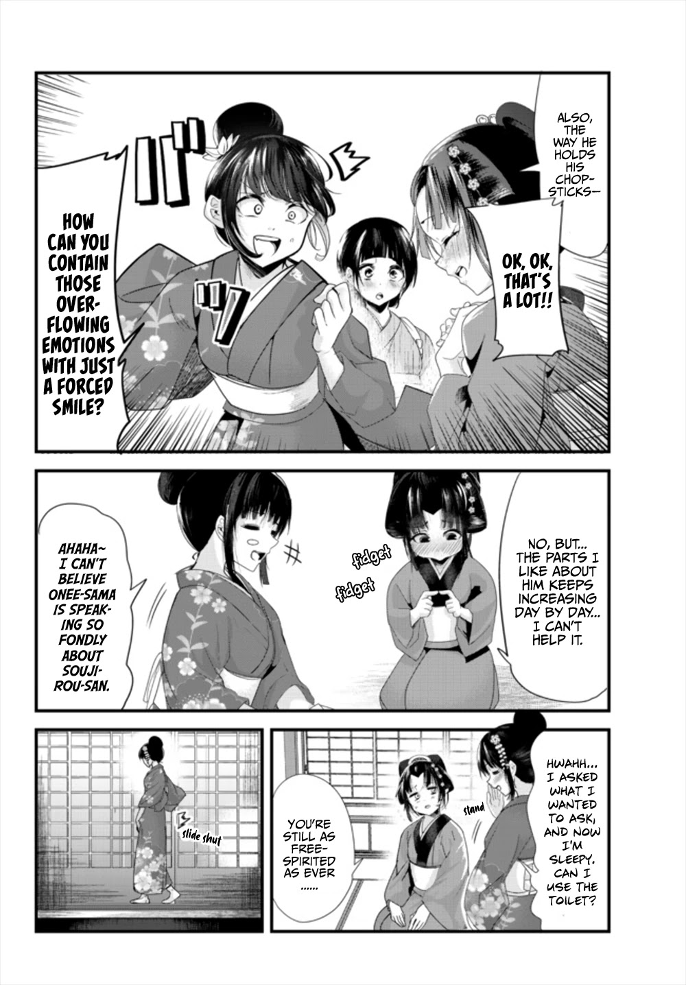 My New Wife Is Forcing Herself to Smile Chapter 38.5 - Page 6