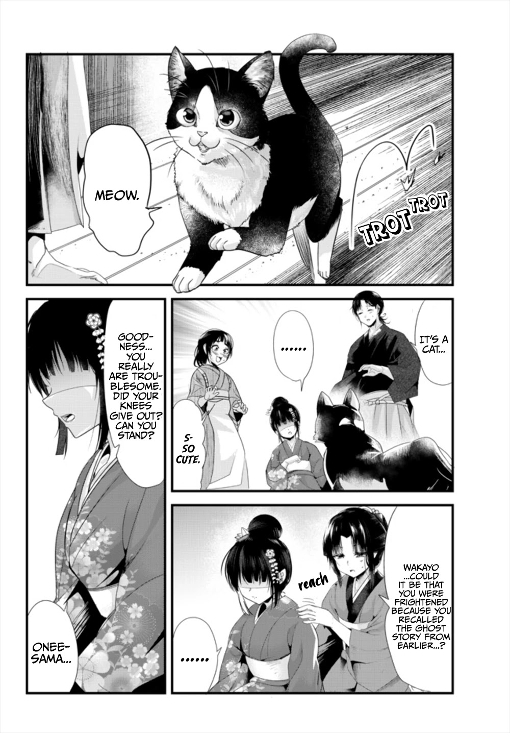My New Wife Is Forcing Herself to Smile Chapter 38.5 - Page 10