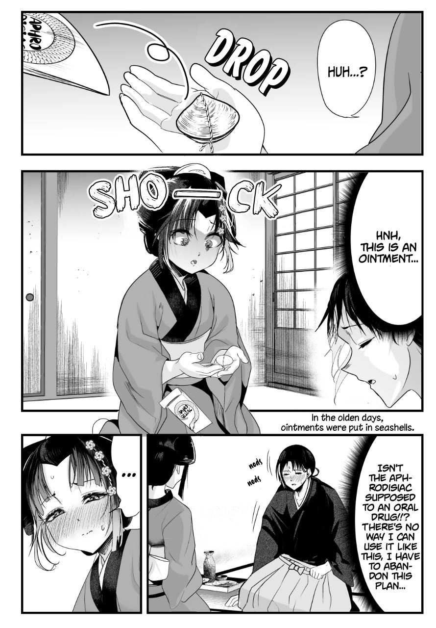 My New Wife Is Forcing Herself to Smile Chapter 40 - Page 2