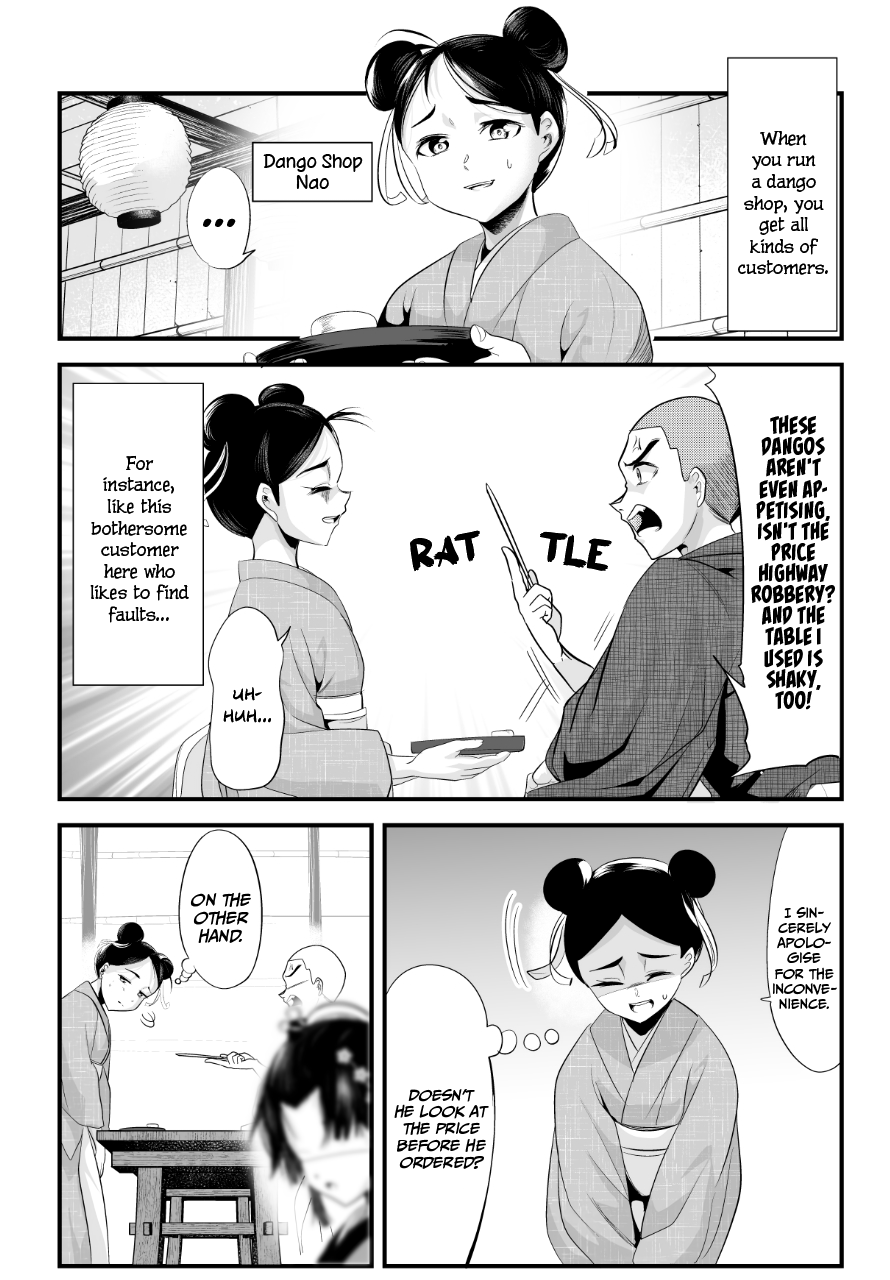 My New Wife Is Forcing Herself to Smile Chapter 52 - Page 1