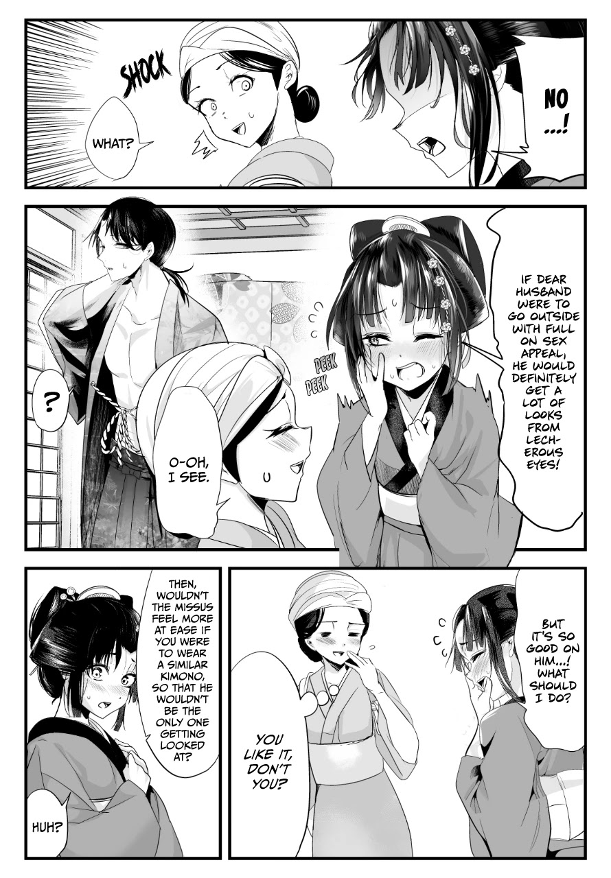 My New Wife Is Forcing Herself to Smile Chapter 59 - Page 2