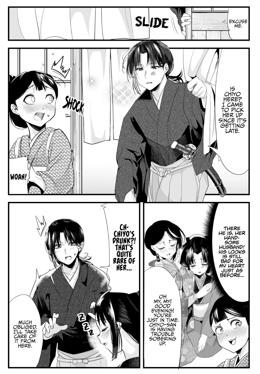 My New Wife Is Forcing Herself to Smile Chapter 62 - Page 2