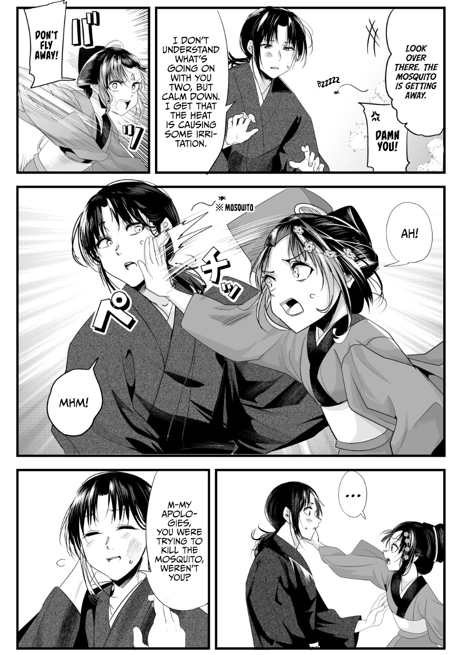 My New Wife Is Forcing Herself to Smile Chapter 64 - Page 3