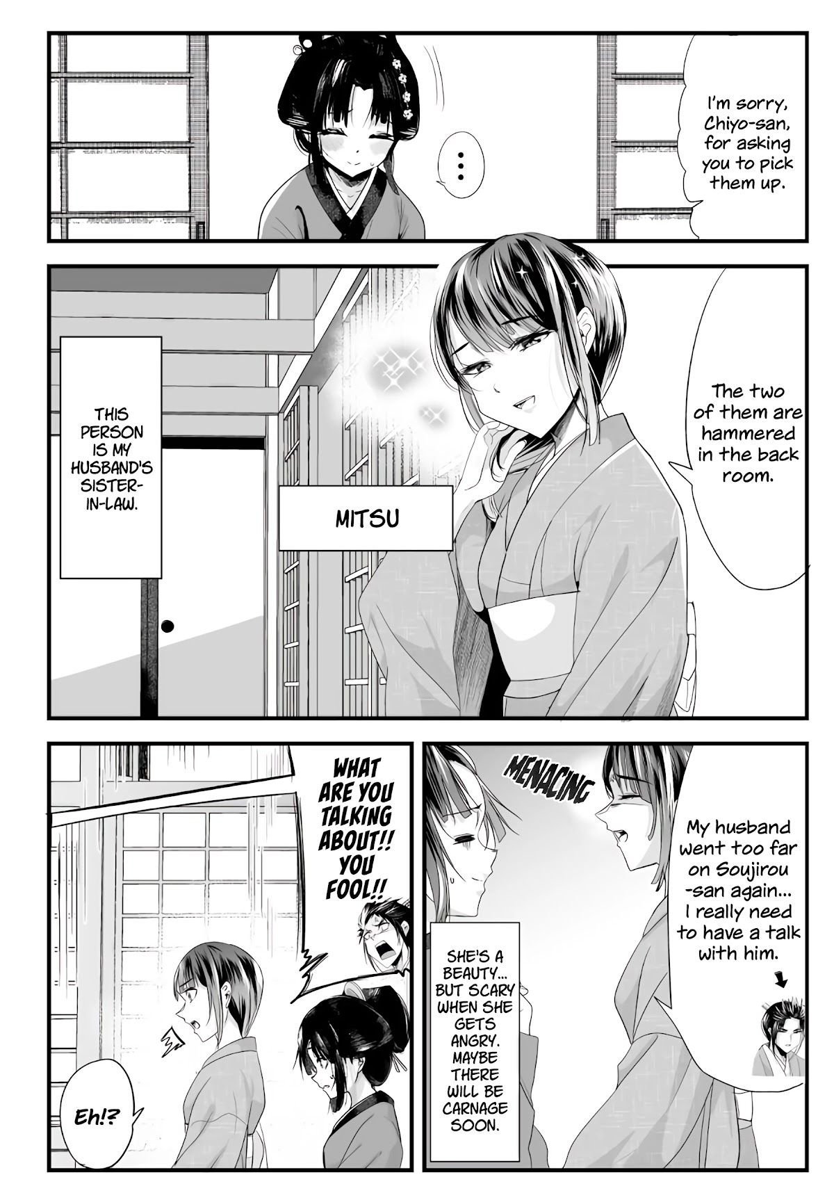 My New Wife Is Forcing Herself to Smile Chapter 67 - Page 1