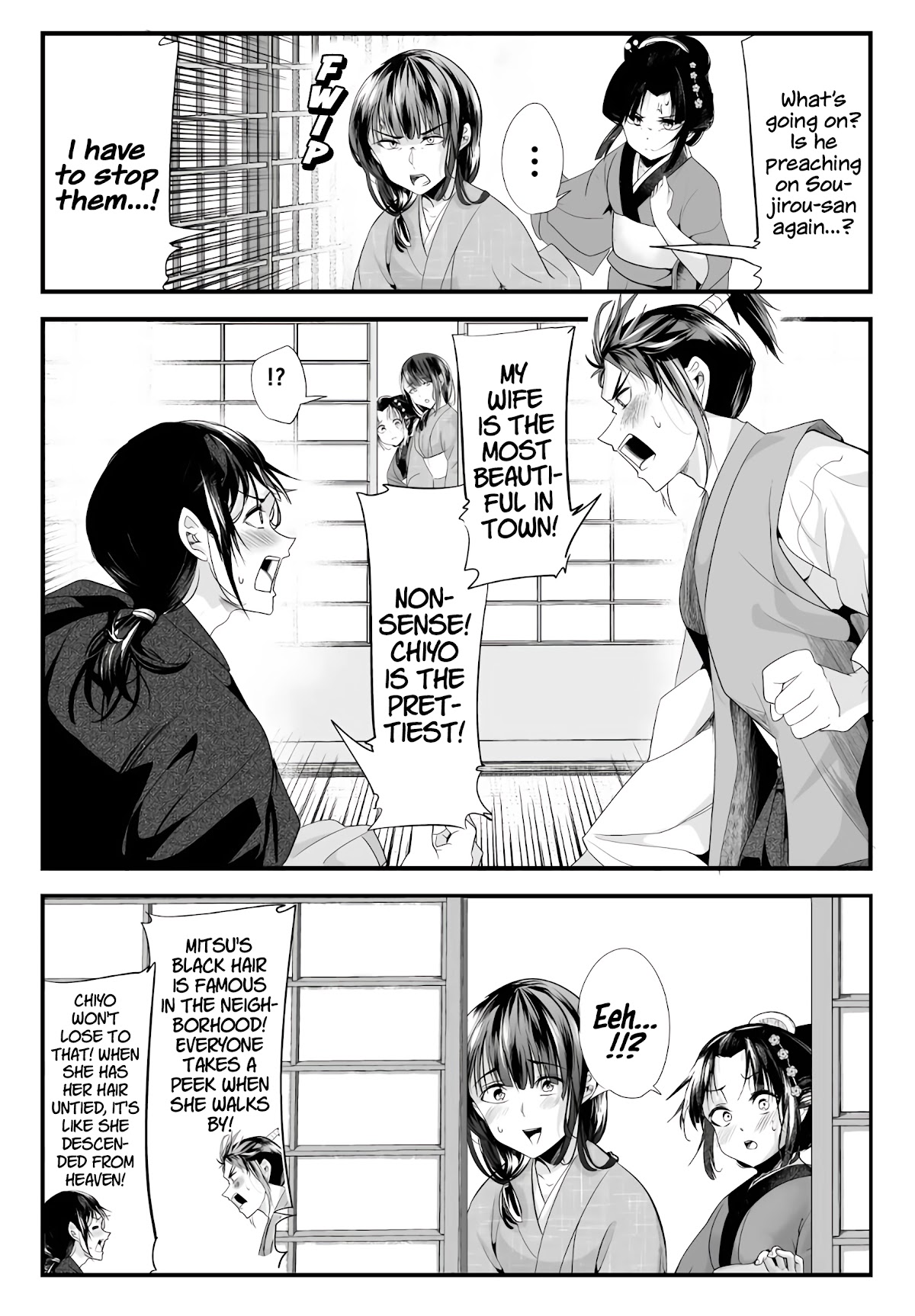 My New Wife Is Forcing Herself to Smile Chapter 67 - Page 2