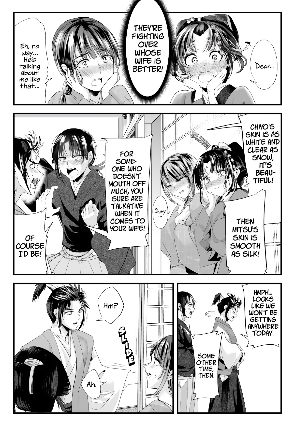 My New Wife Is Forcing Herself to Smile Chapter 67 - Page 3