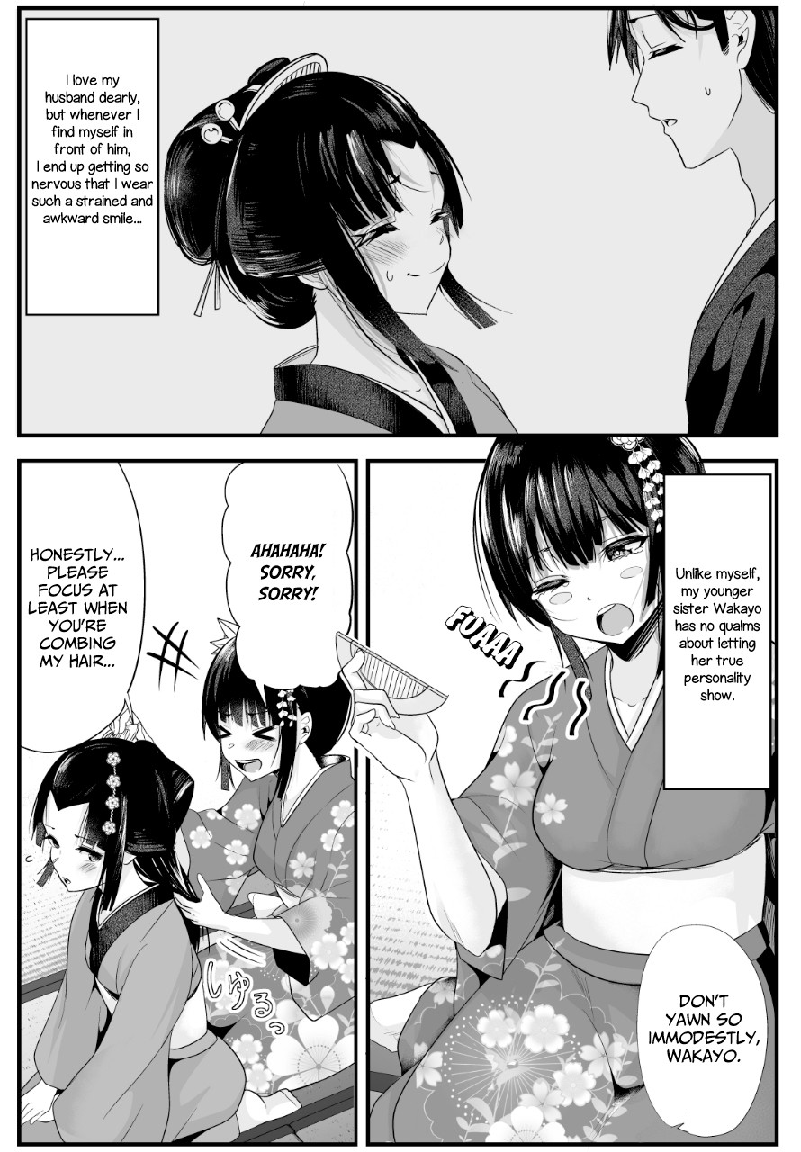 My New Wife Is Forcing Herself to Smile Chapter 7 - Page 1