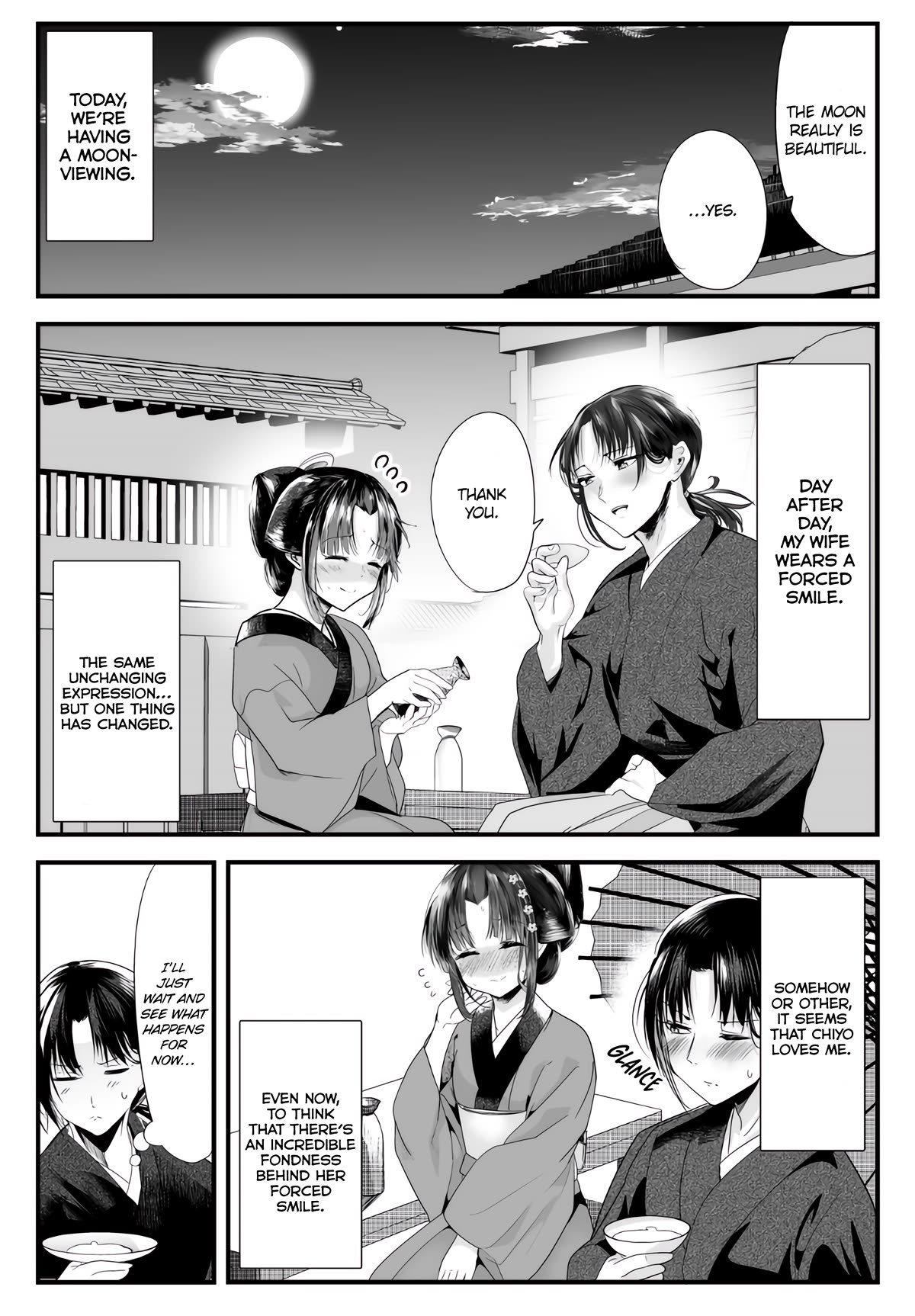 My New Wife Is Forcing Herself to Smile Chapter 73.2 - Page 1