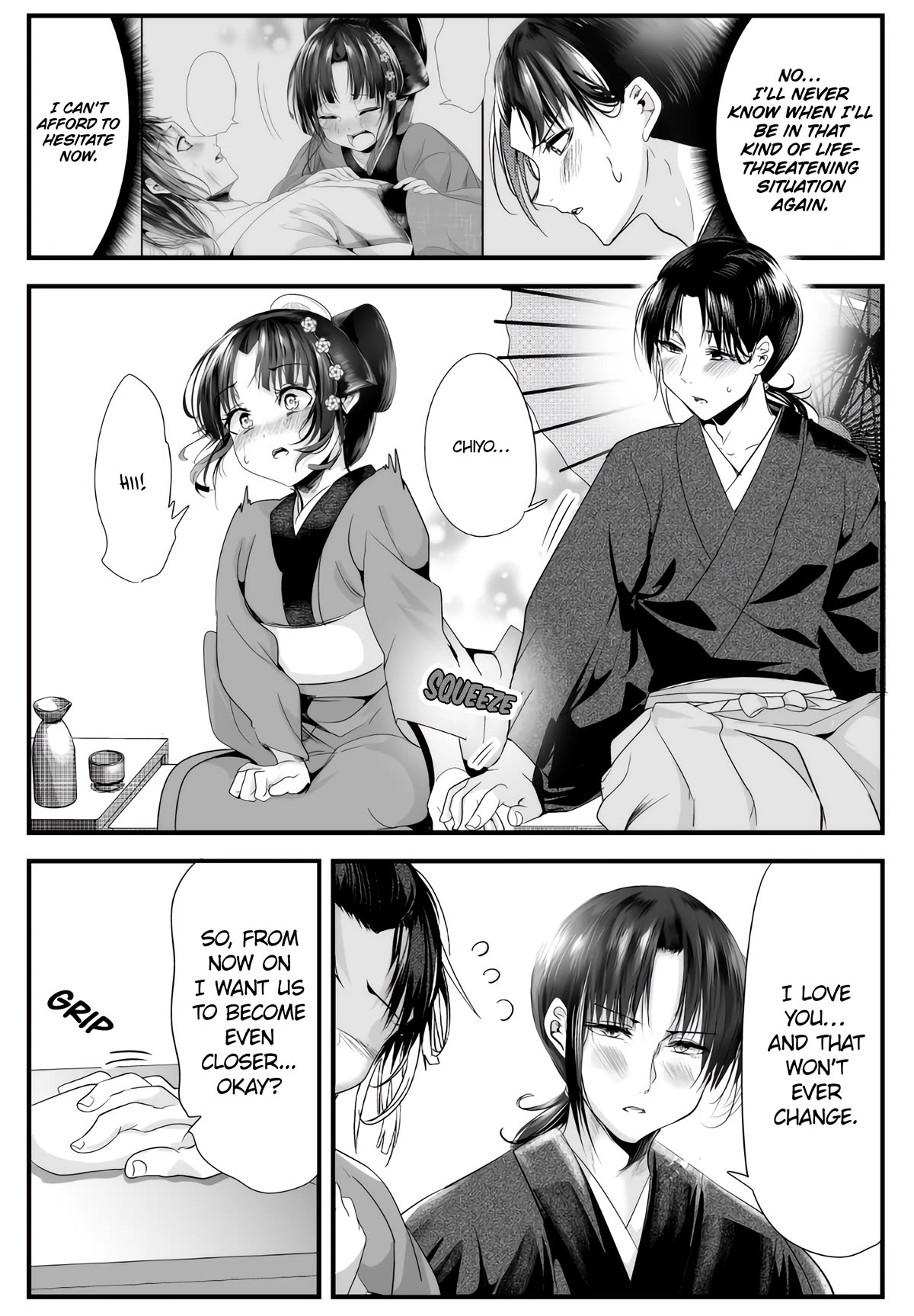 My New Wife Is Forcing Herself to Smile Chapter 73.2 - Page 2