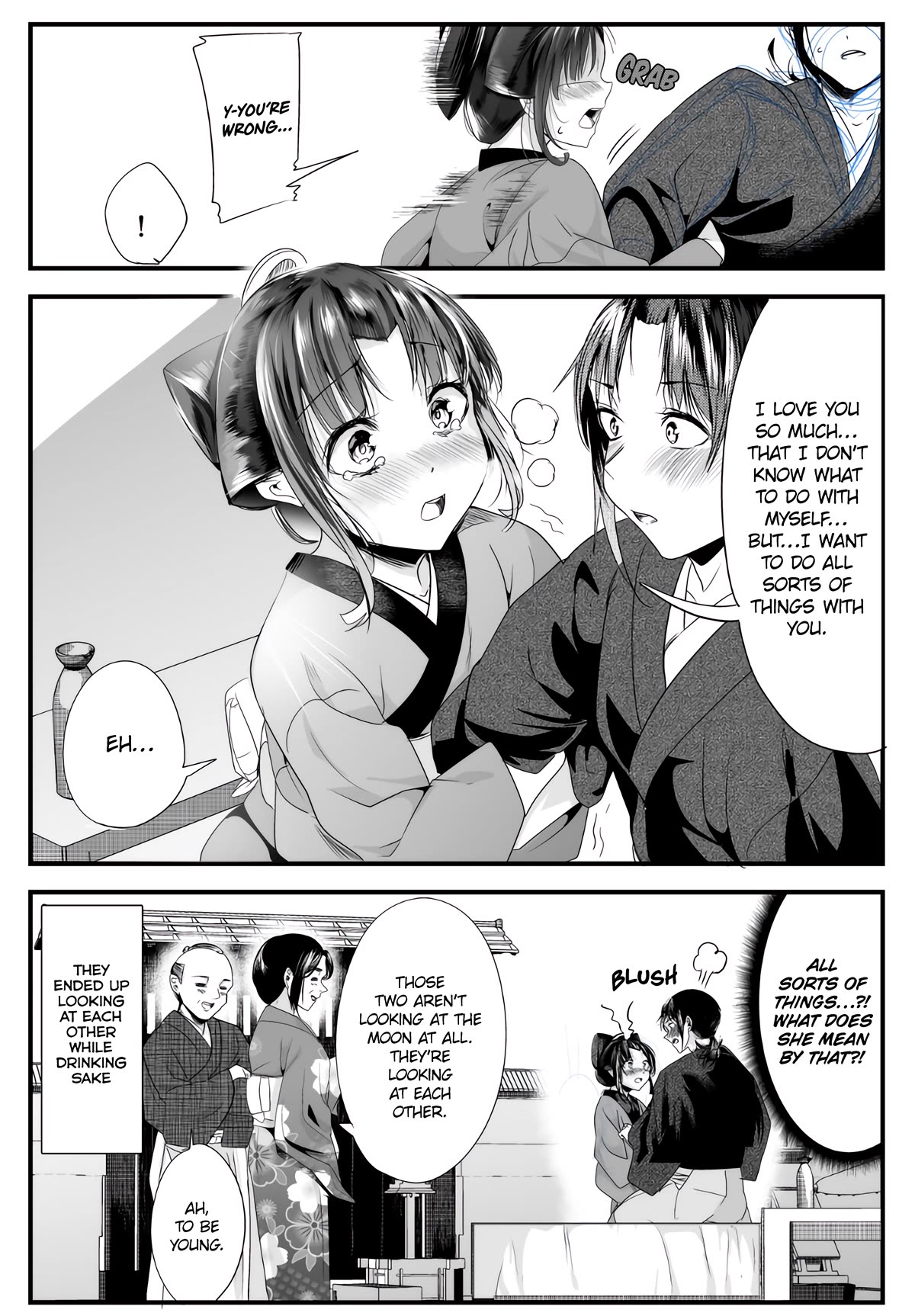 My New Wife Is Forcing Herself to Smile Chapter 73.2 - Page 4
