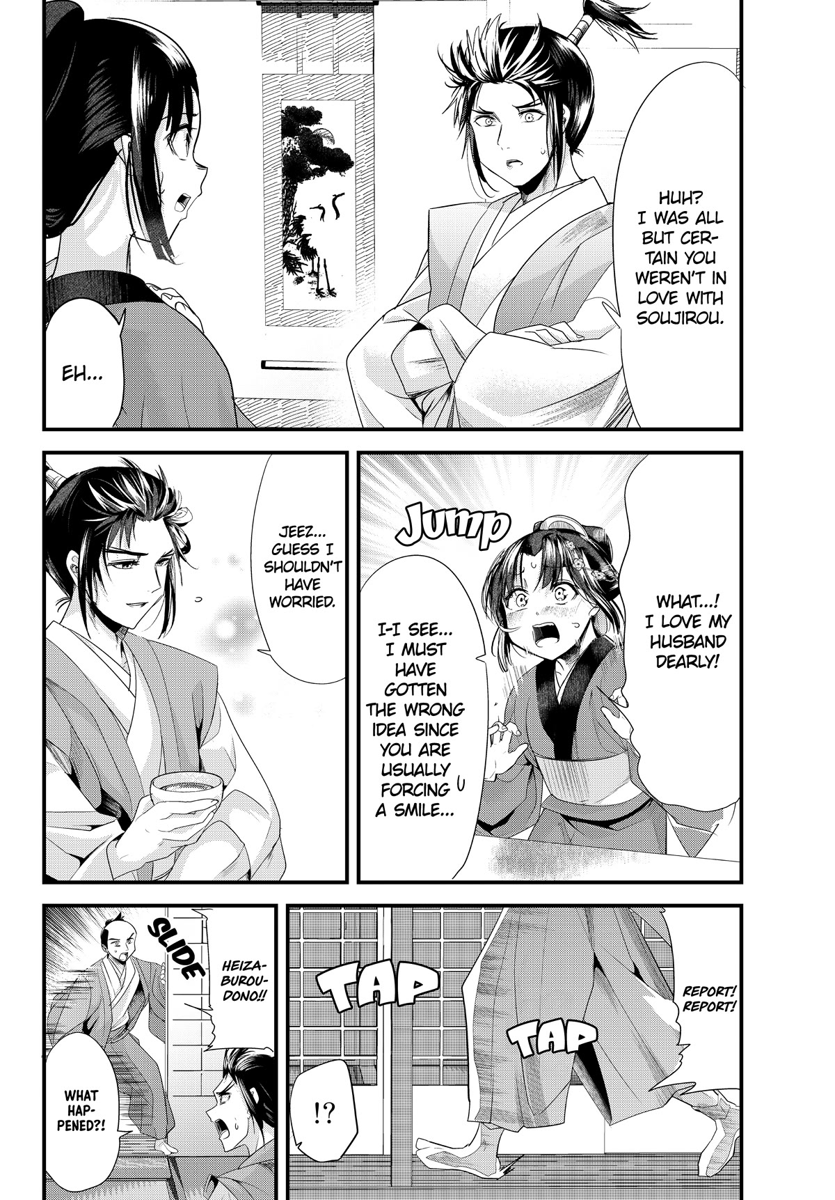 My New Wife Is Forcing Herself to Smile Chapter 73 - Page 20