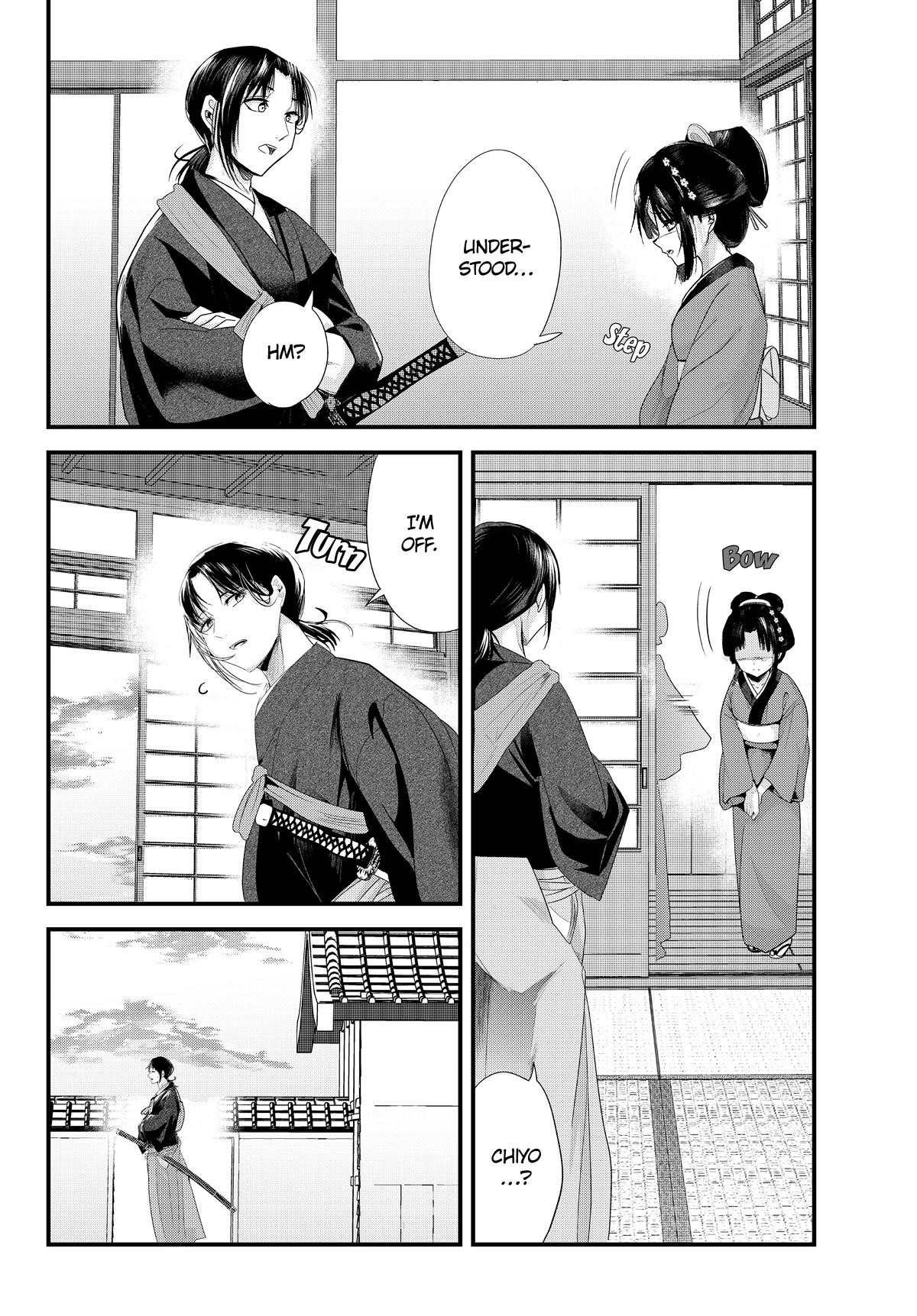 My New Wife Is Forcing Herself to Smile Chapter 73 - Page 6