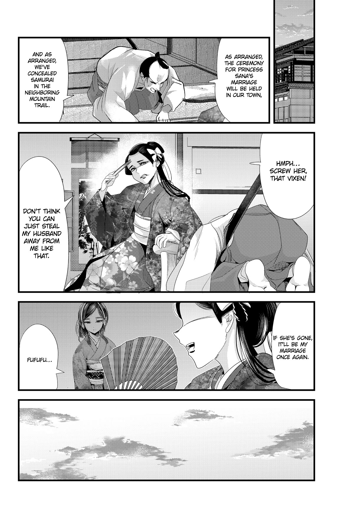 My New Wife Is Forcing Herself to Smile Chapter 73 - Page 8