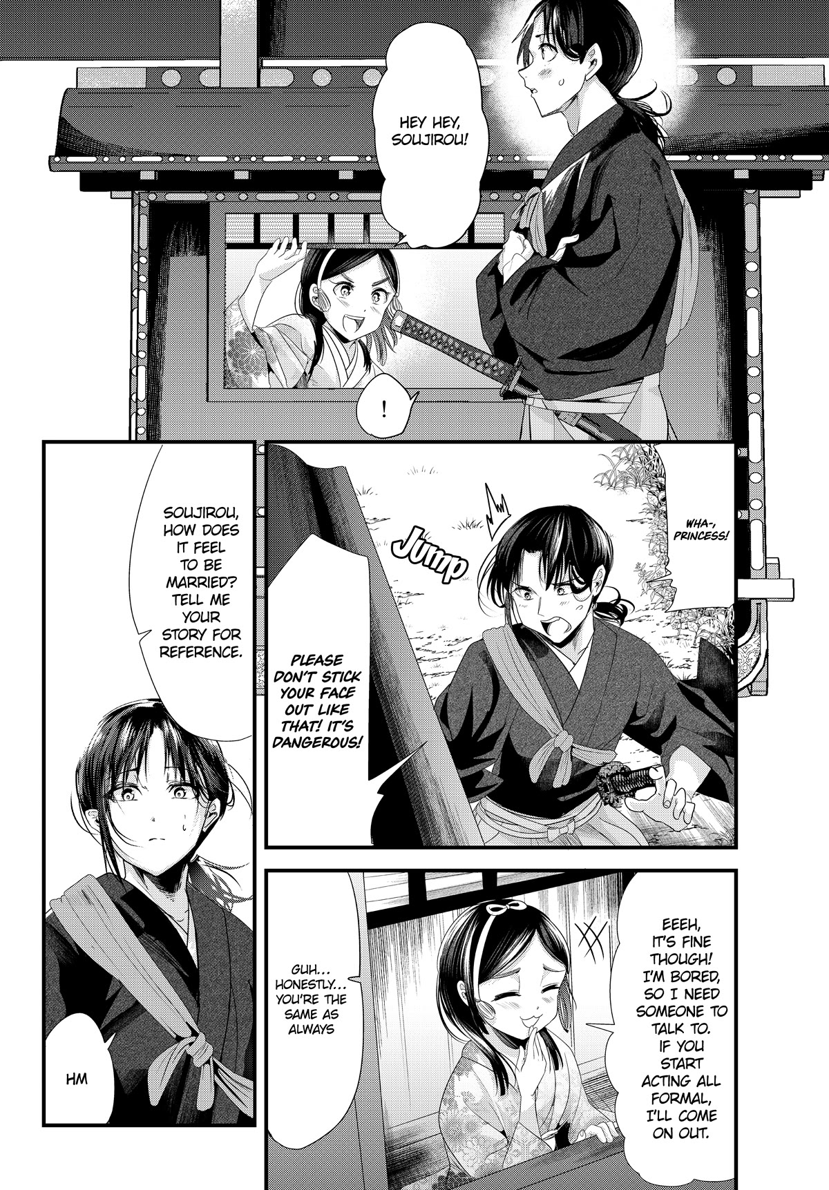 My New Wife Is Forcing Herself to Smile Chapter 73 - Page 10