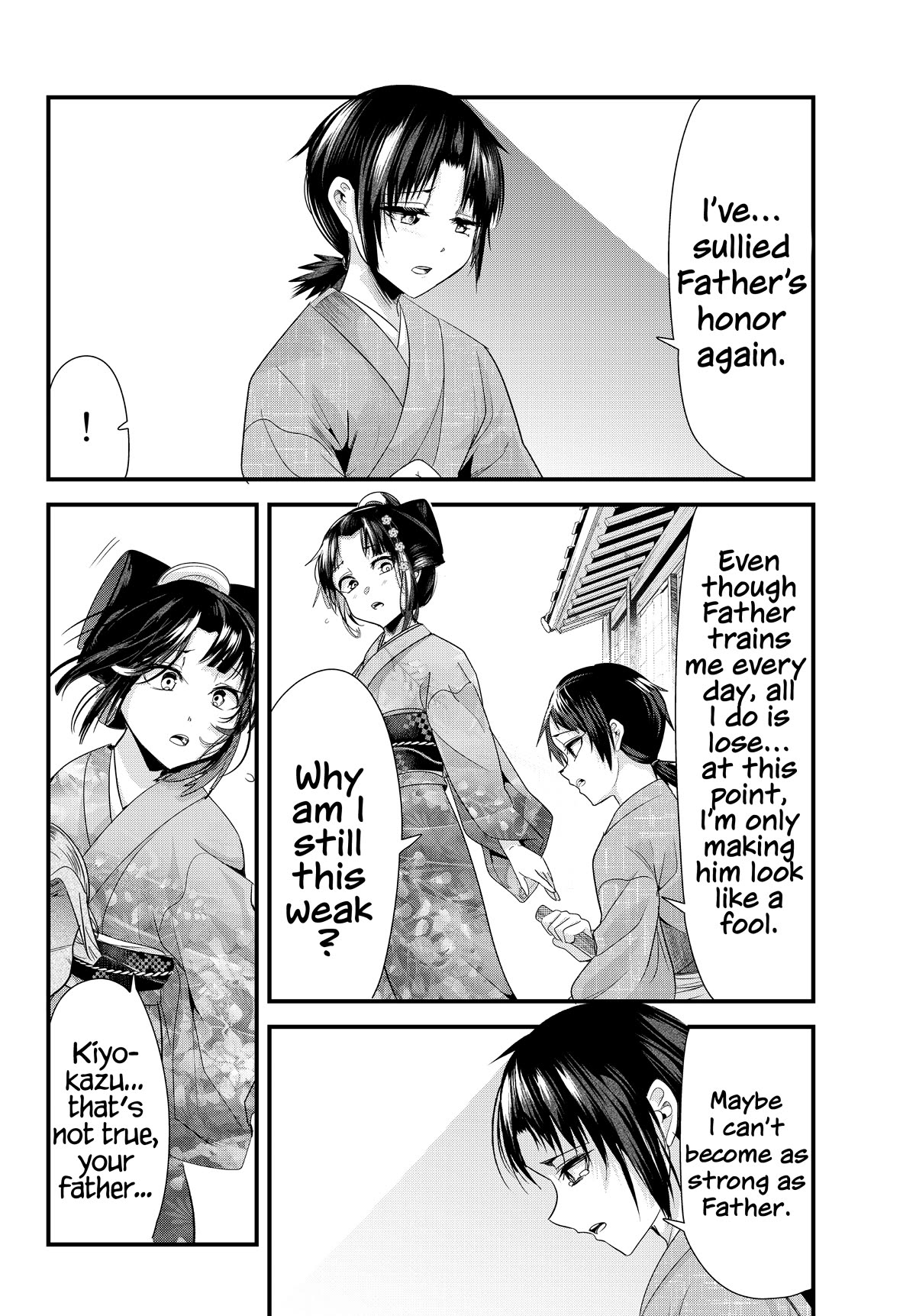My New Wife Is Forcing Herself to Smile Chapter 74 - Page 8