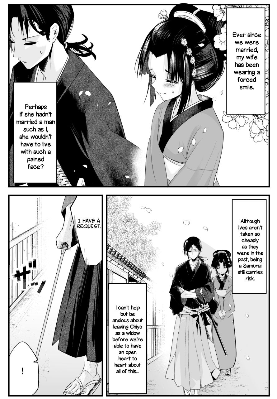 My New Wife Is Forcing Herself to Smile Chapter 8 - Page 1