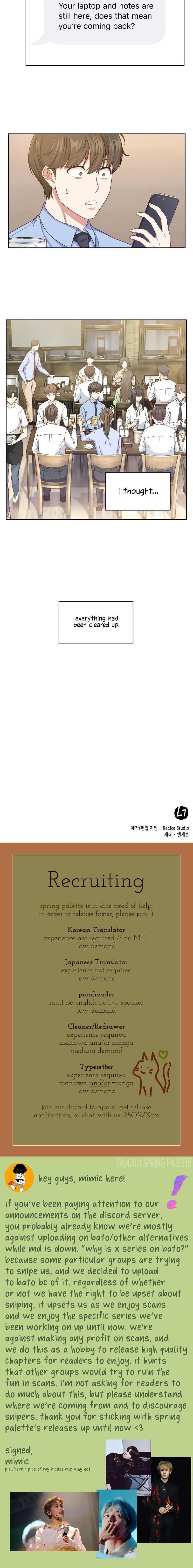 My Office Noona’s Story Chapter 10 - Page 17