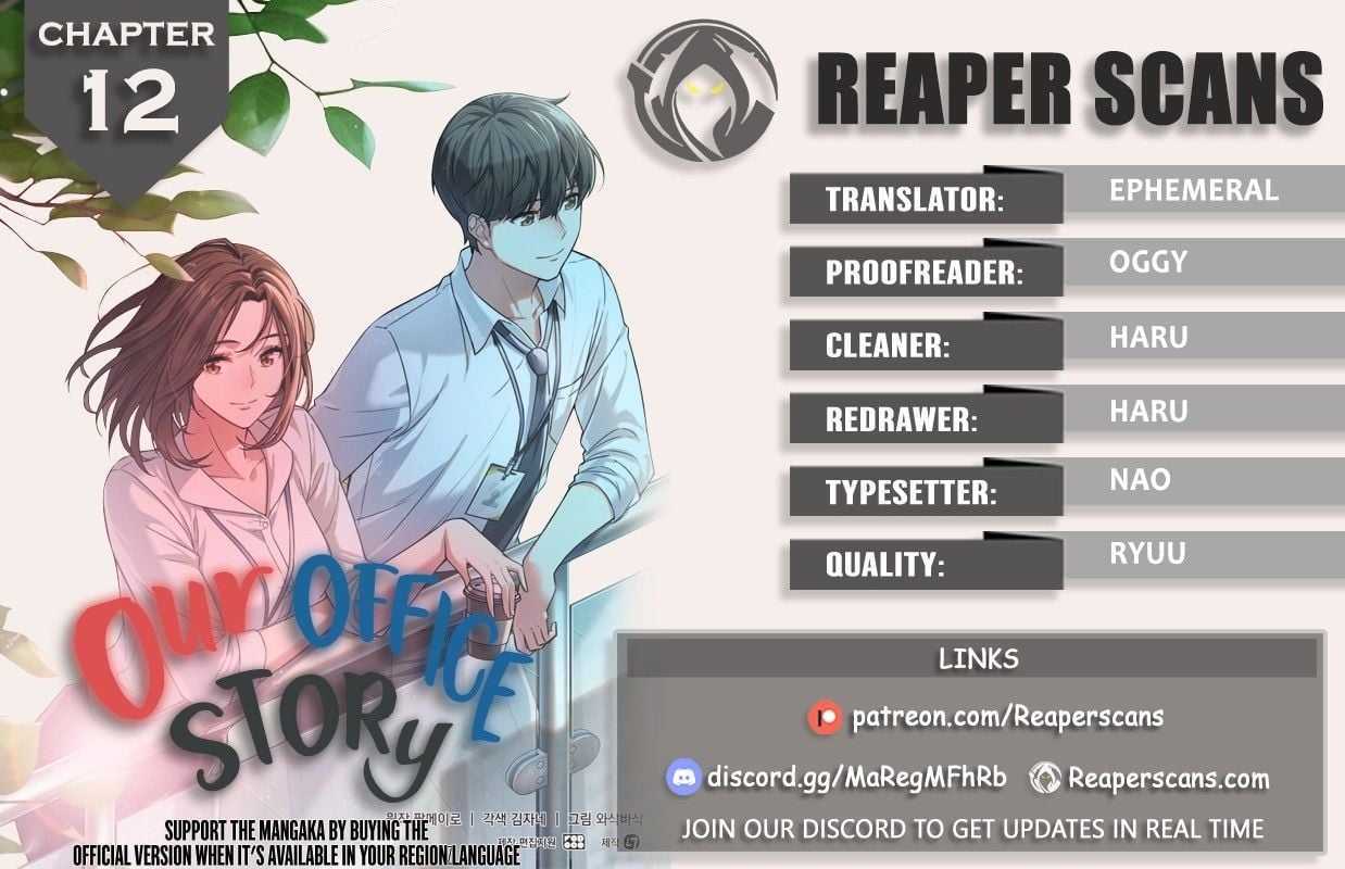 My Office Noona’s Story Chapter 12 - Page 0