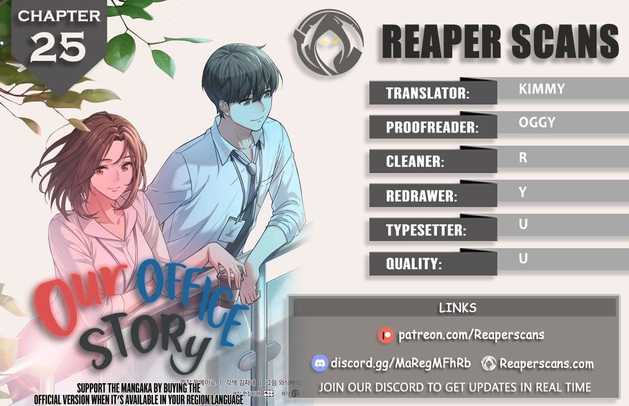 My Office Noona’s Story Chapter 25 - Page 0