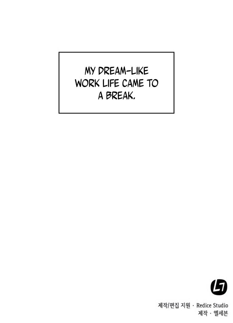 My Office Noona’s Story Chapter 26 - Page 10