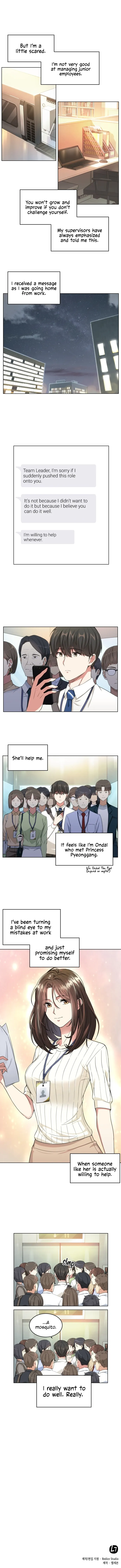 My Office Noona’s Story Chapter 3 - Page 5